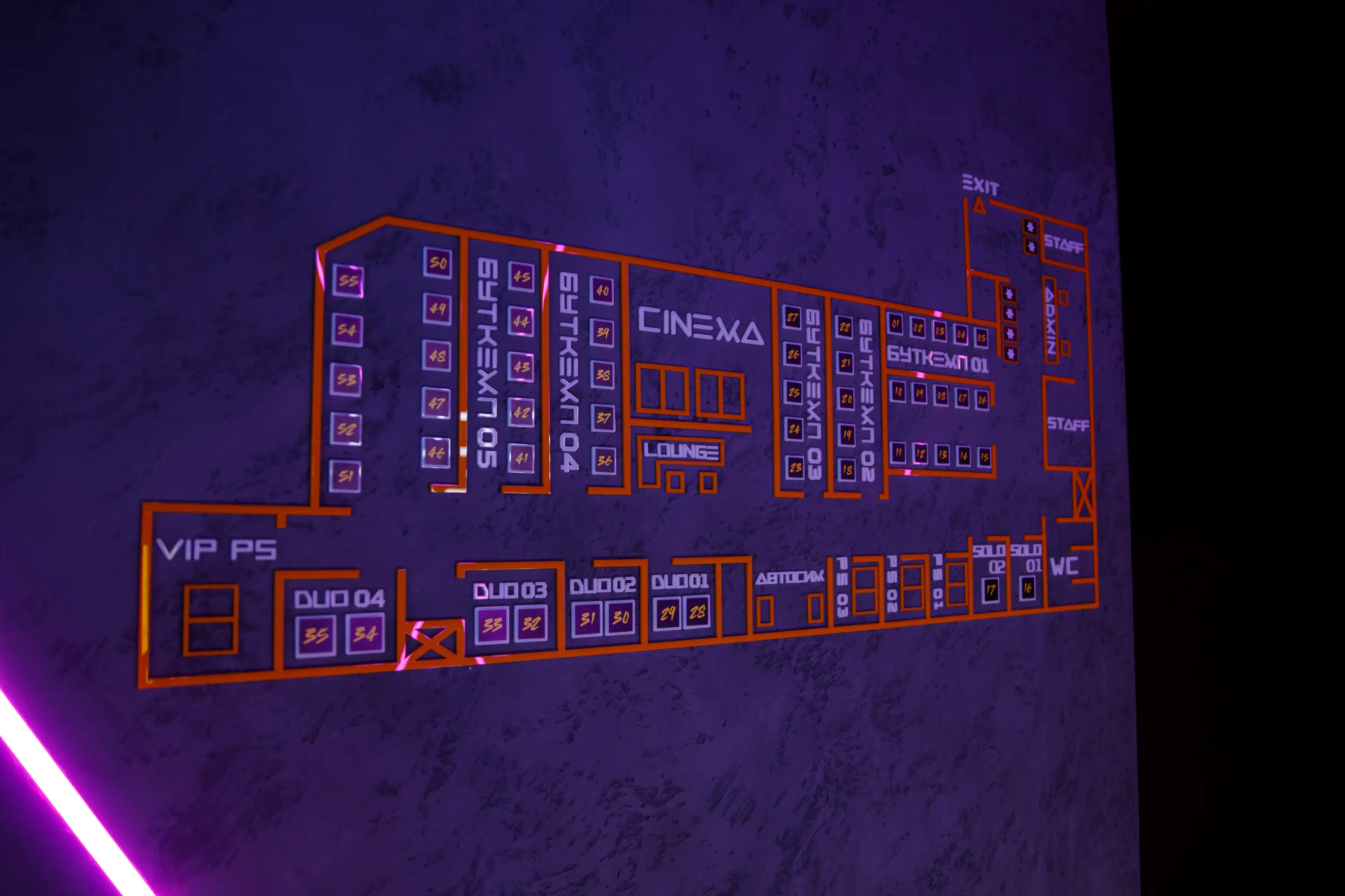Изображение клуба COLIZEUM Проспект Строителей № 6