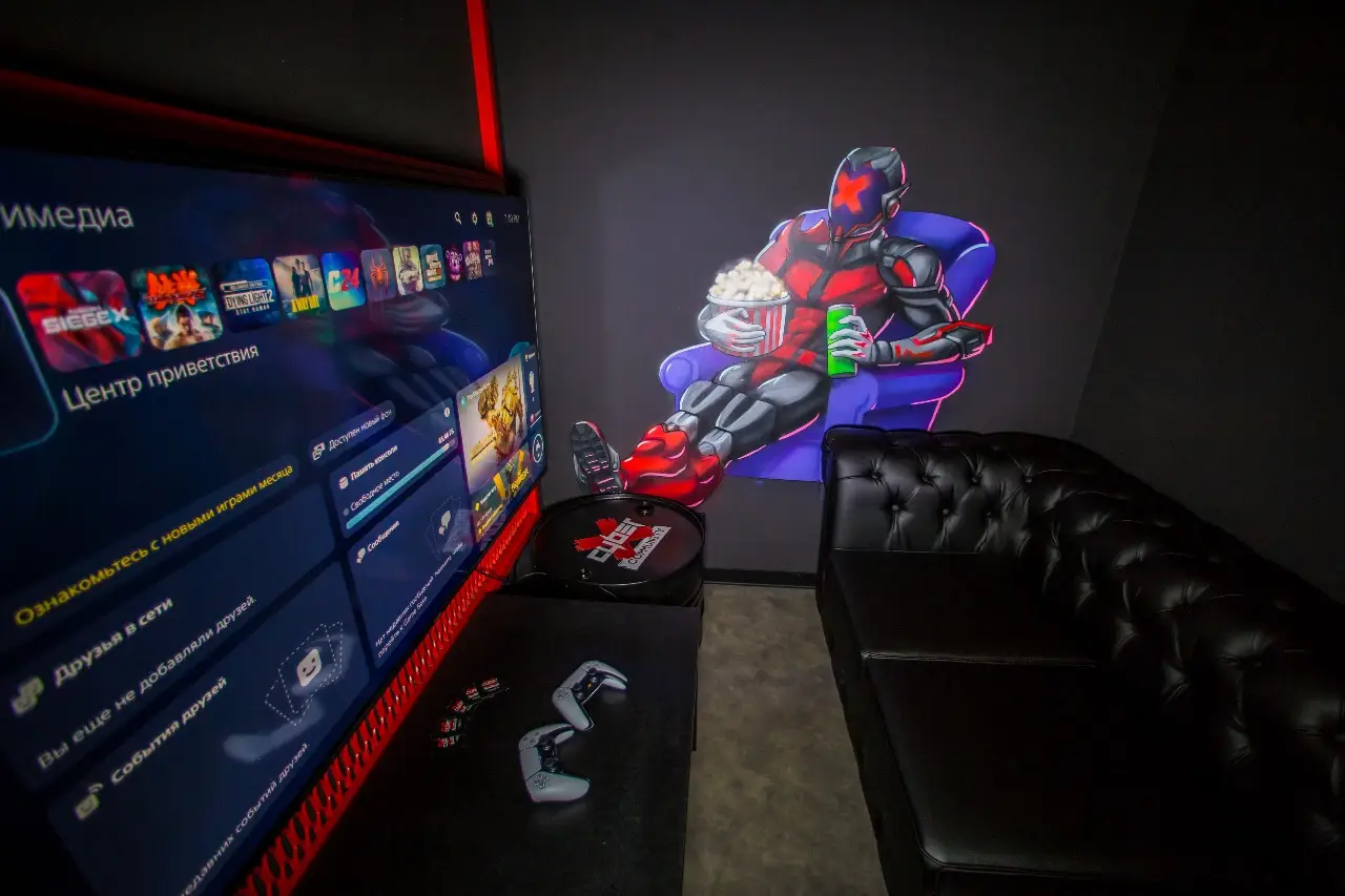 Изображение клуба CyberX Екатеринбург Викулова № 8