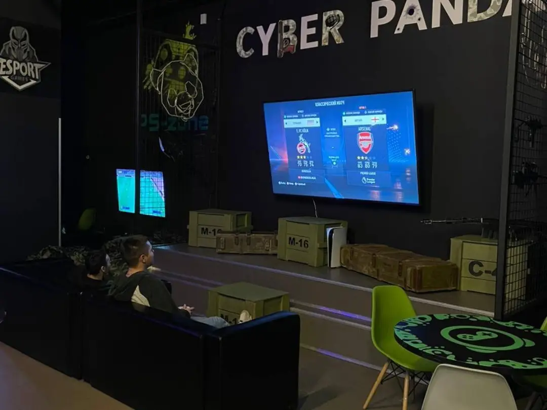 Изображение клуба Cyber Panda № 3