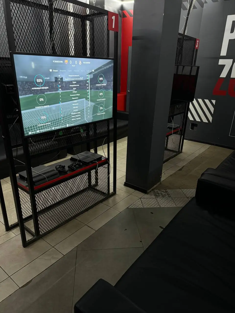 Изображение клуба TG Club | кибер арена Ленина 47 № 7