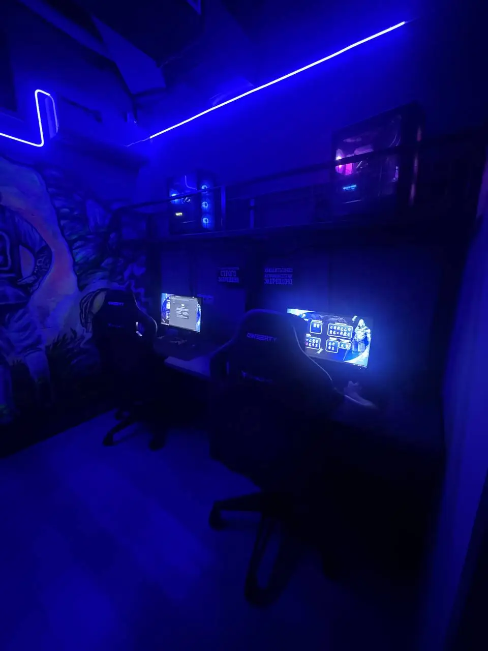 Изображение клуба qwerty № 5