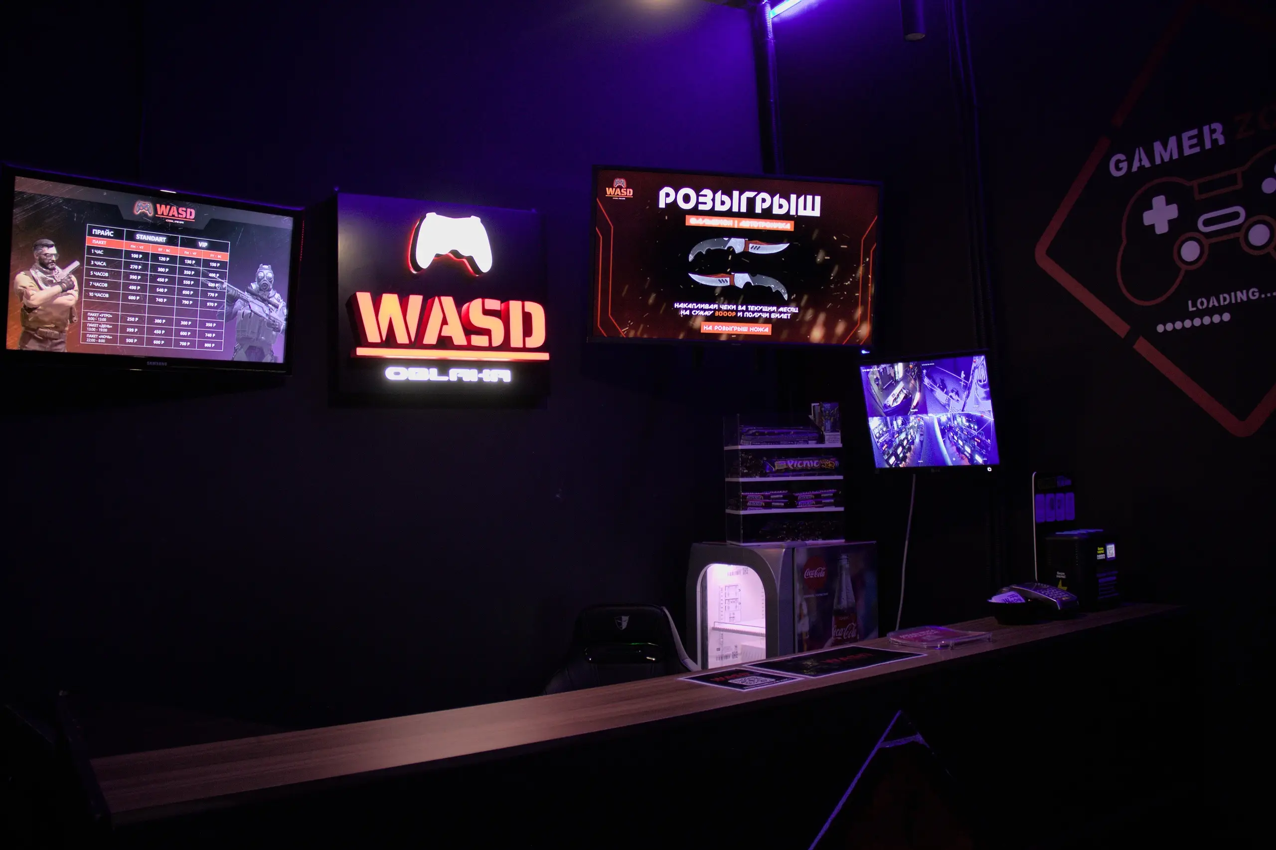 Изображение клуба WASD № 4