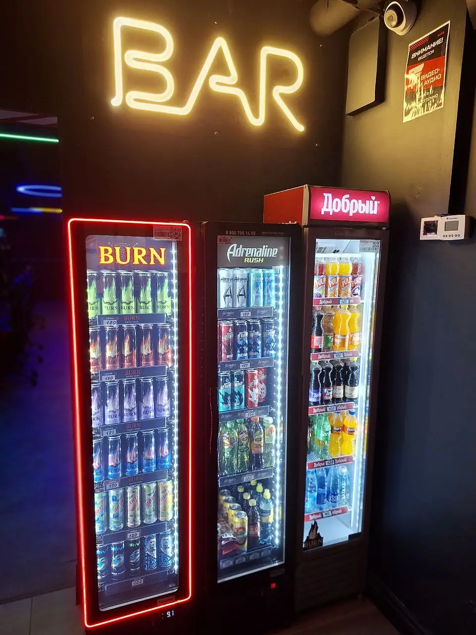 Изображение клуба CyberX Красногорск № 9