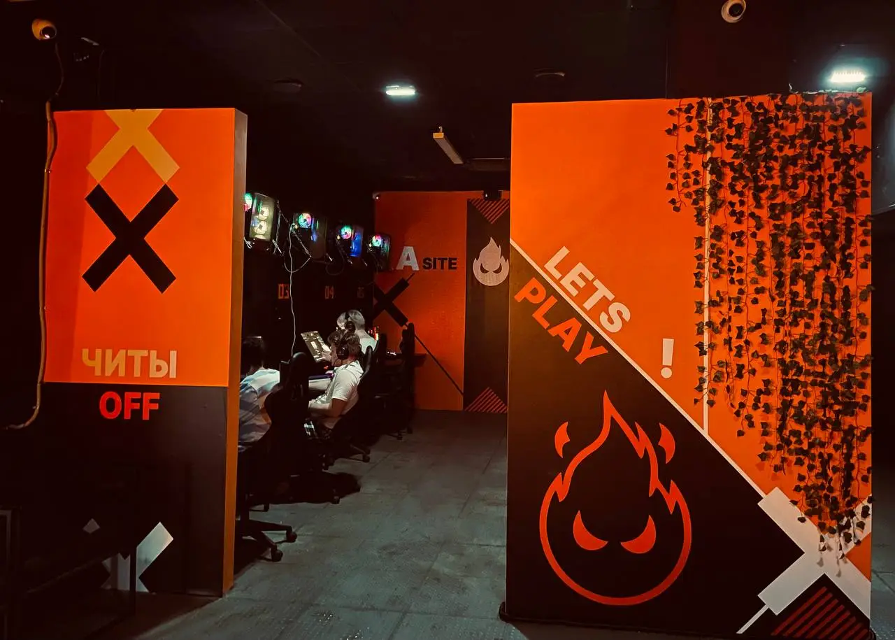 Изображение клуба КЗ Арена № 1