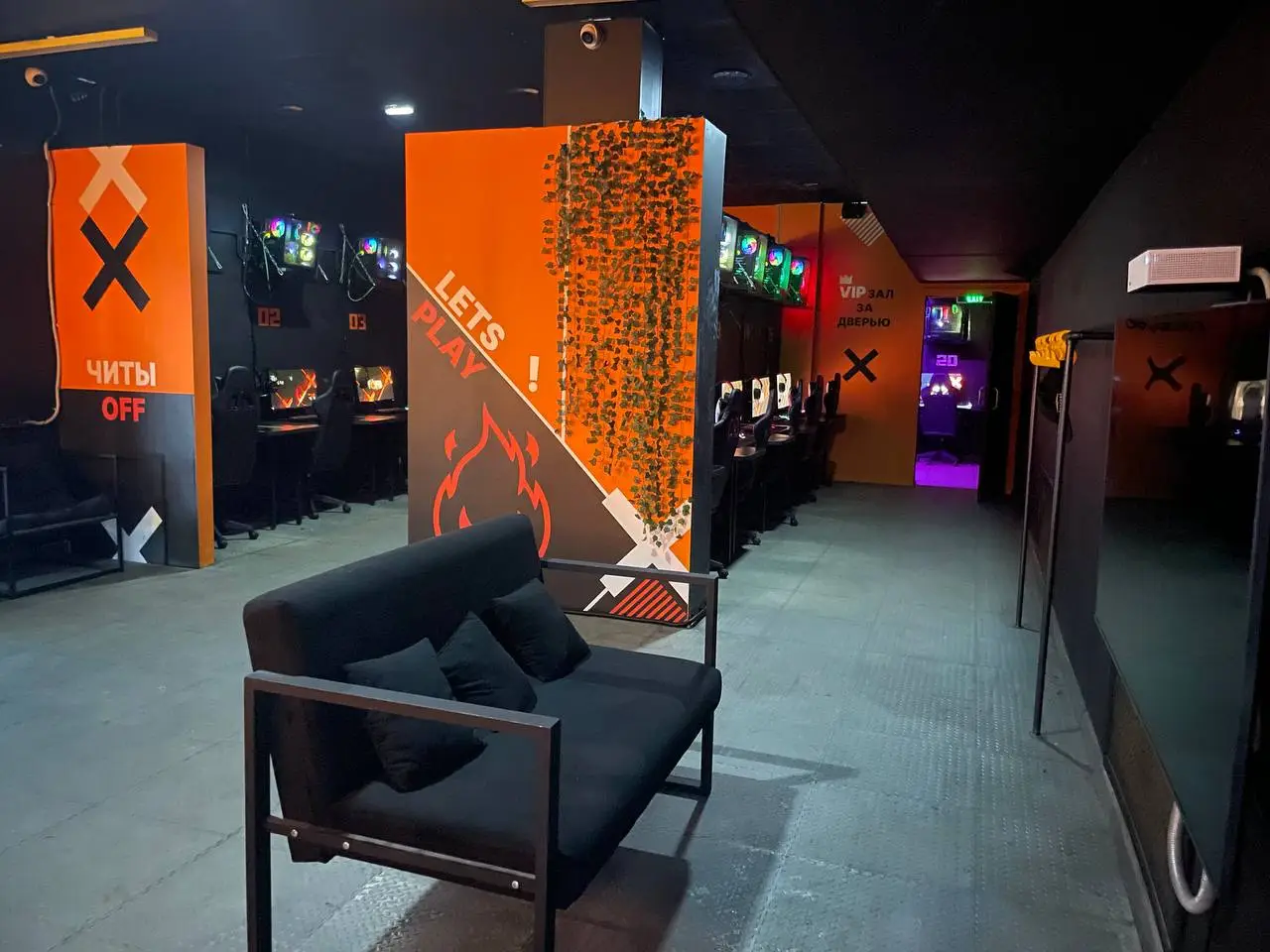 Изображение клуба КЗ Арена № 2