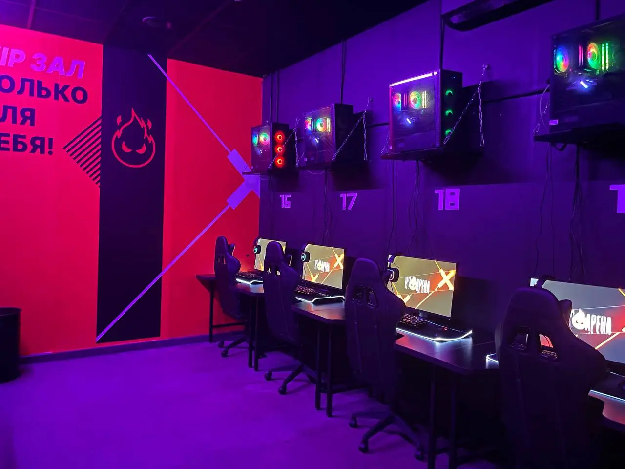 Изображение клуба КЗ Арена № 3