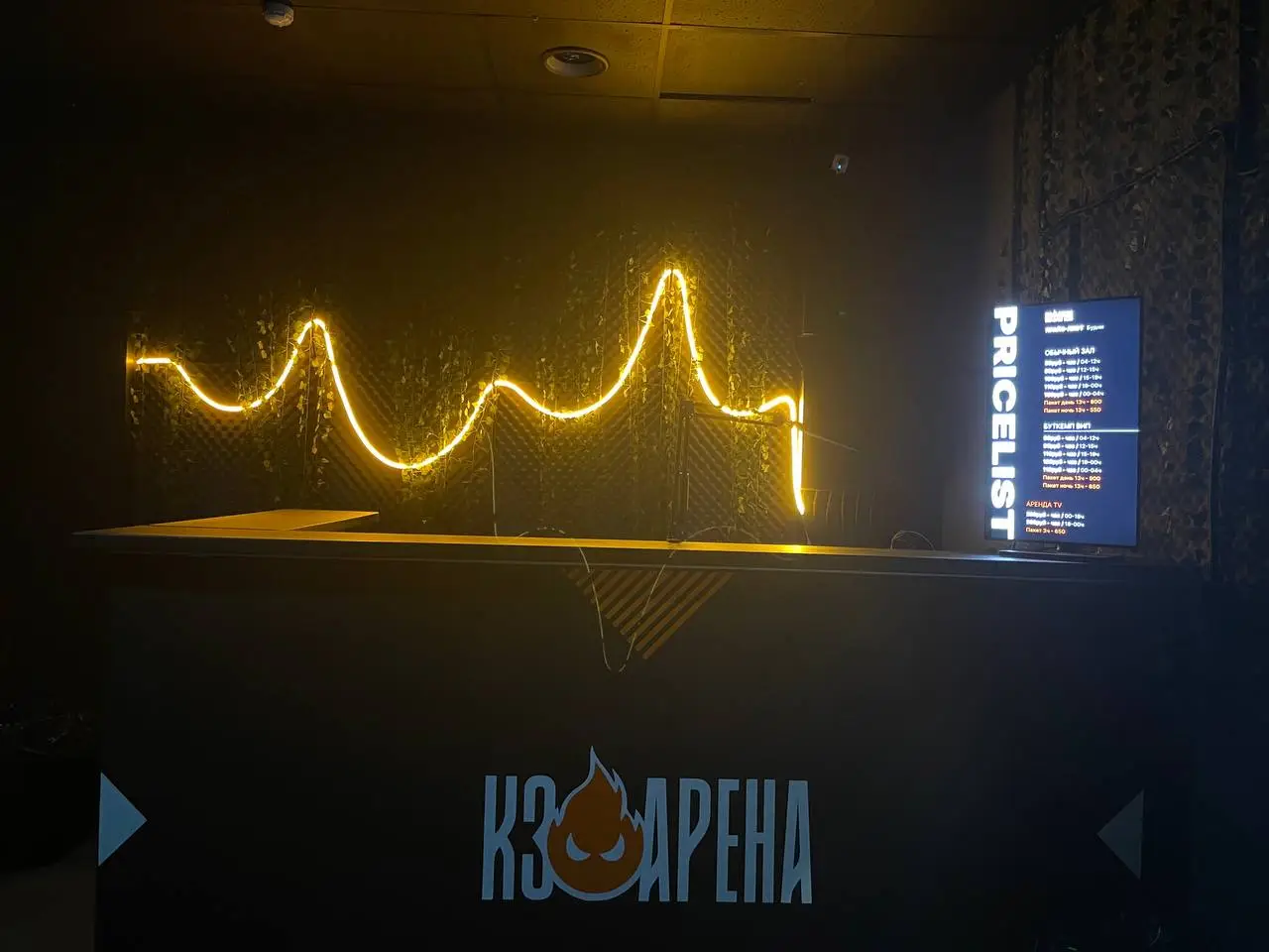 Изображение клуба КЗ Арена № 6