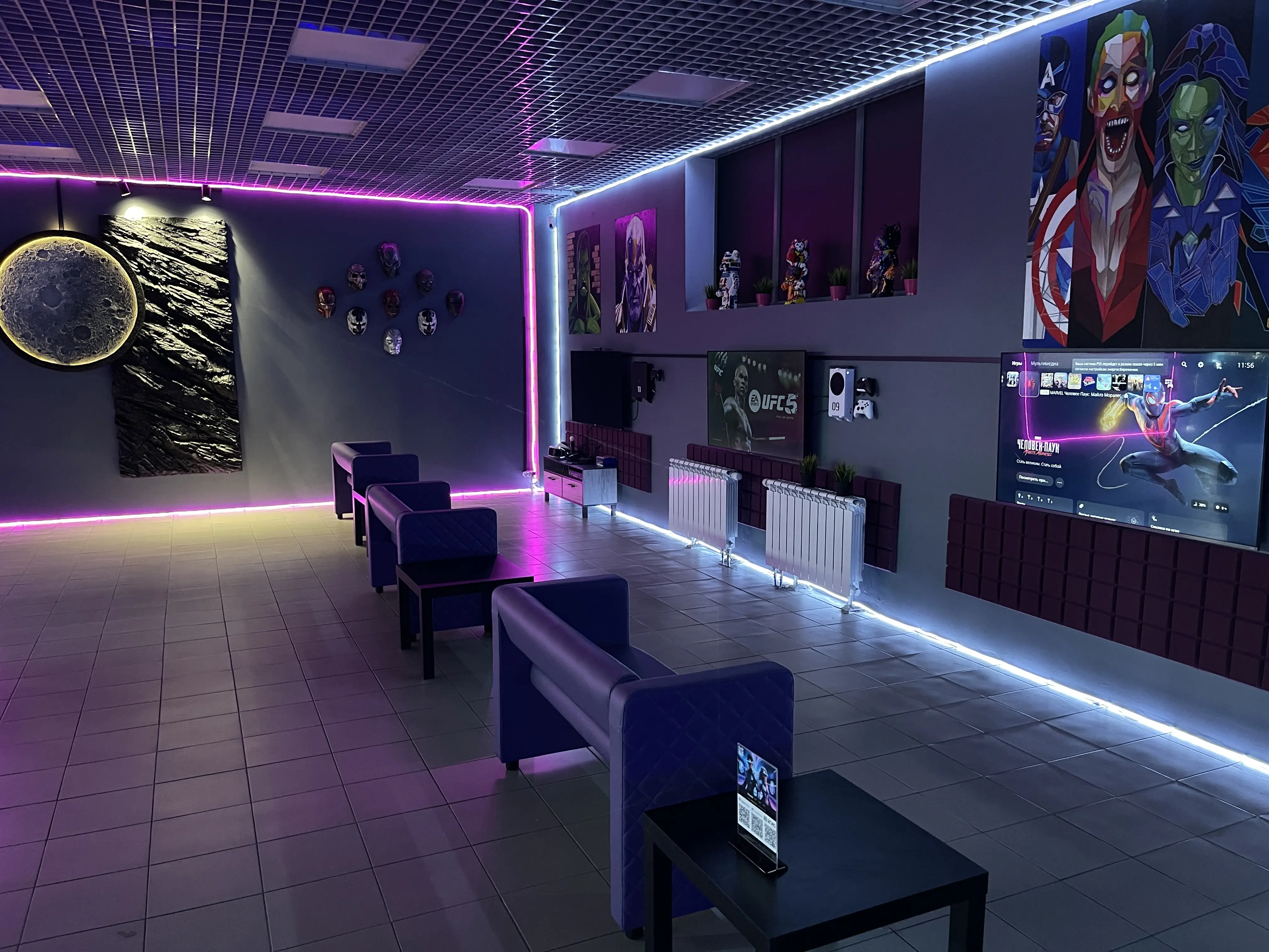 Изображение клуба Vrealia № 4