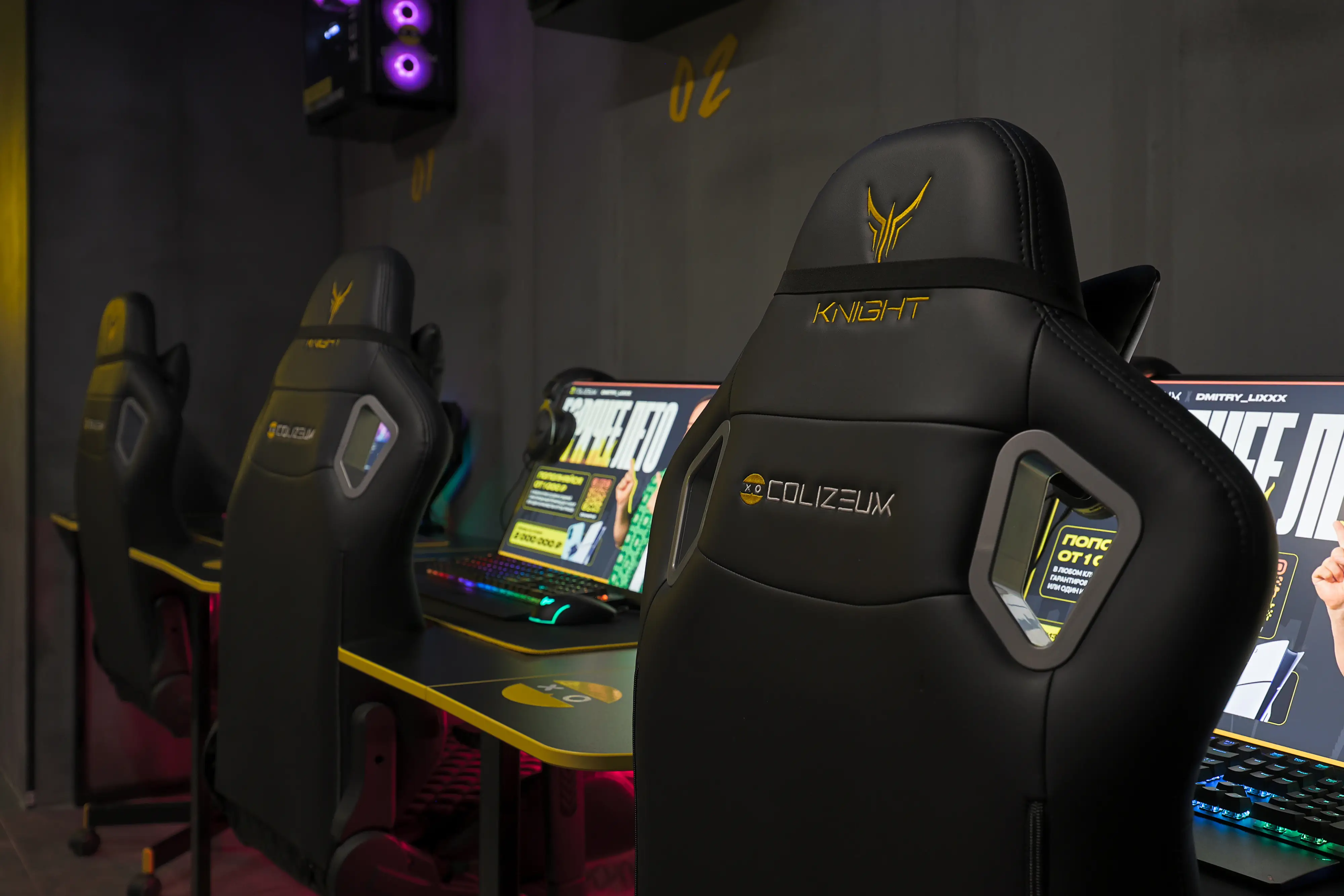 Изображение клуба Colizeum Гурьянова № 1