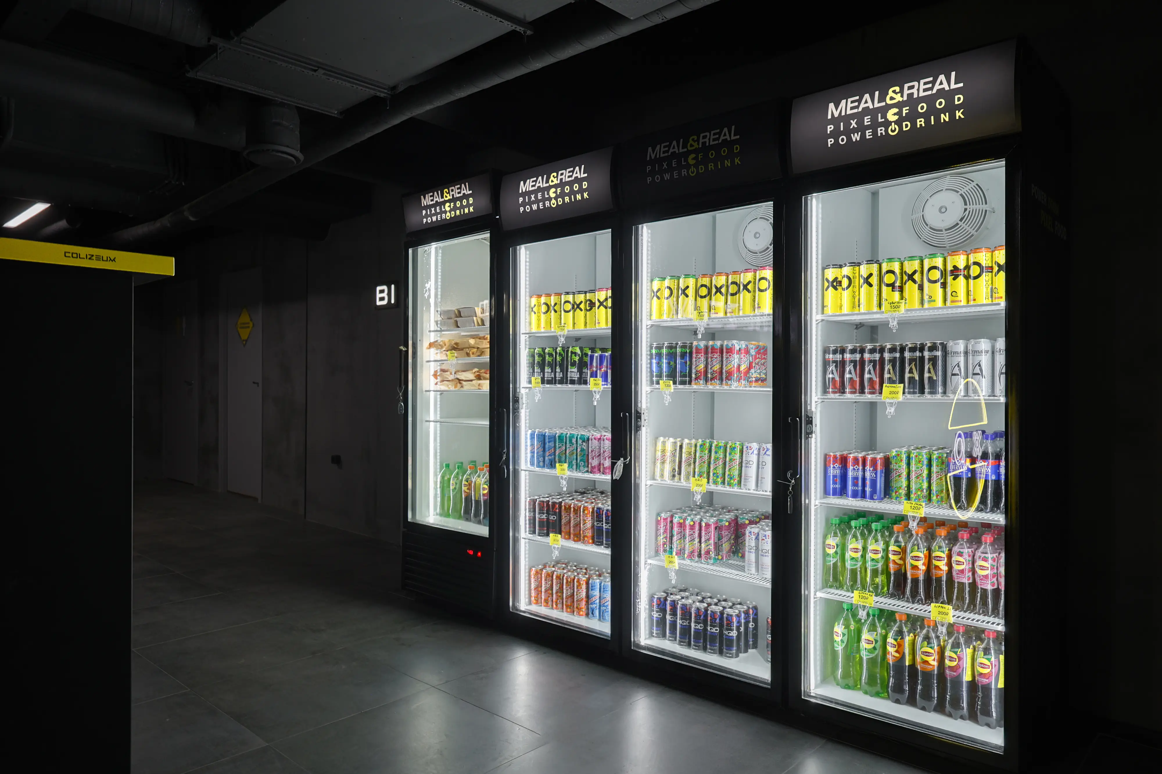 Изображение клуба Colizeum Гурьянова № 4