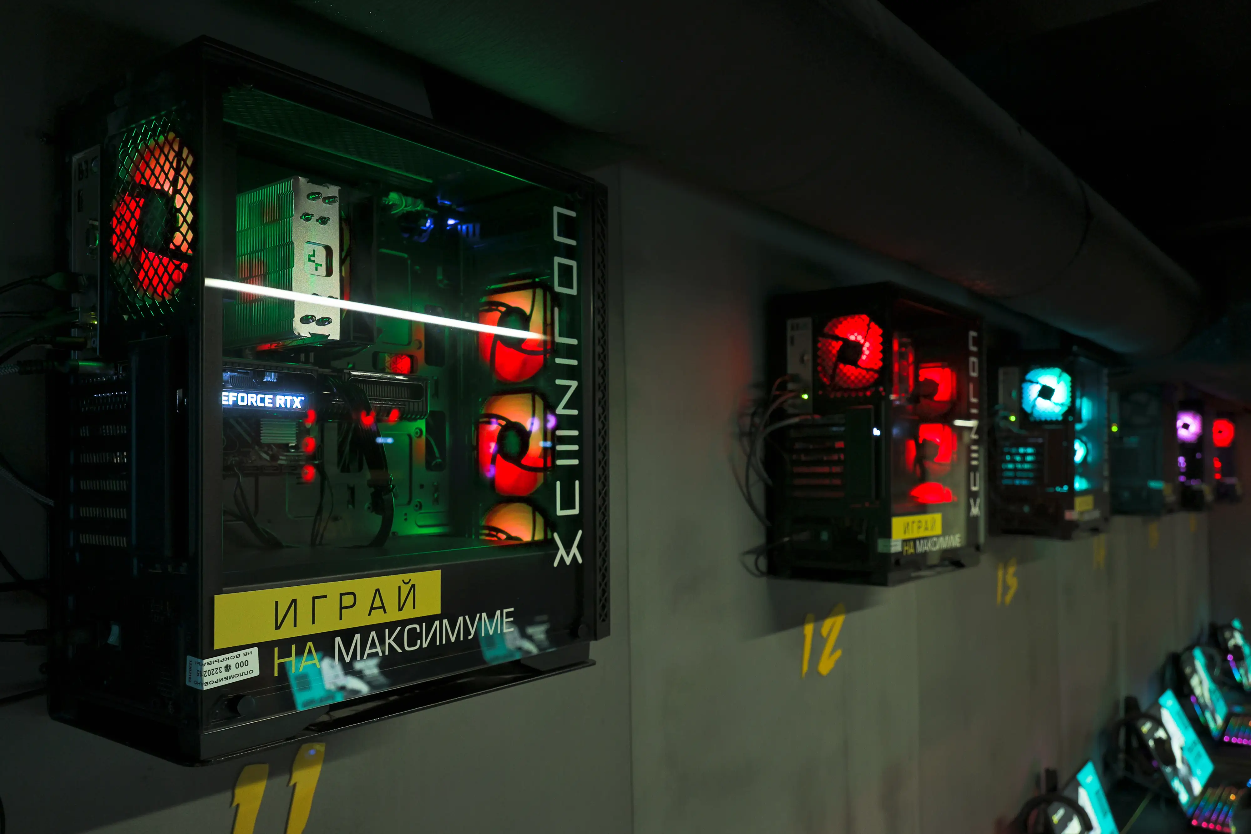 Изображение клуба Colizeum Гурьянова № 7