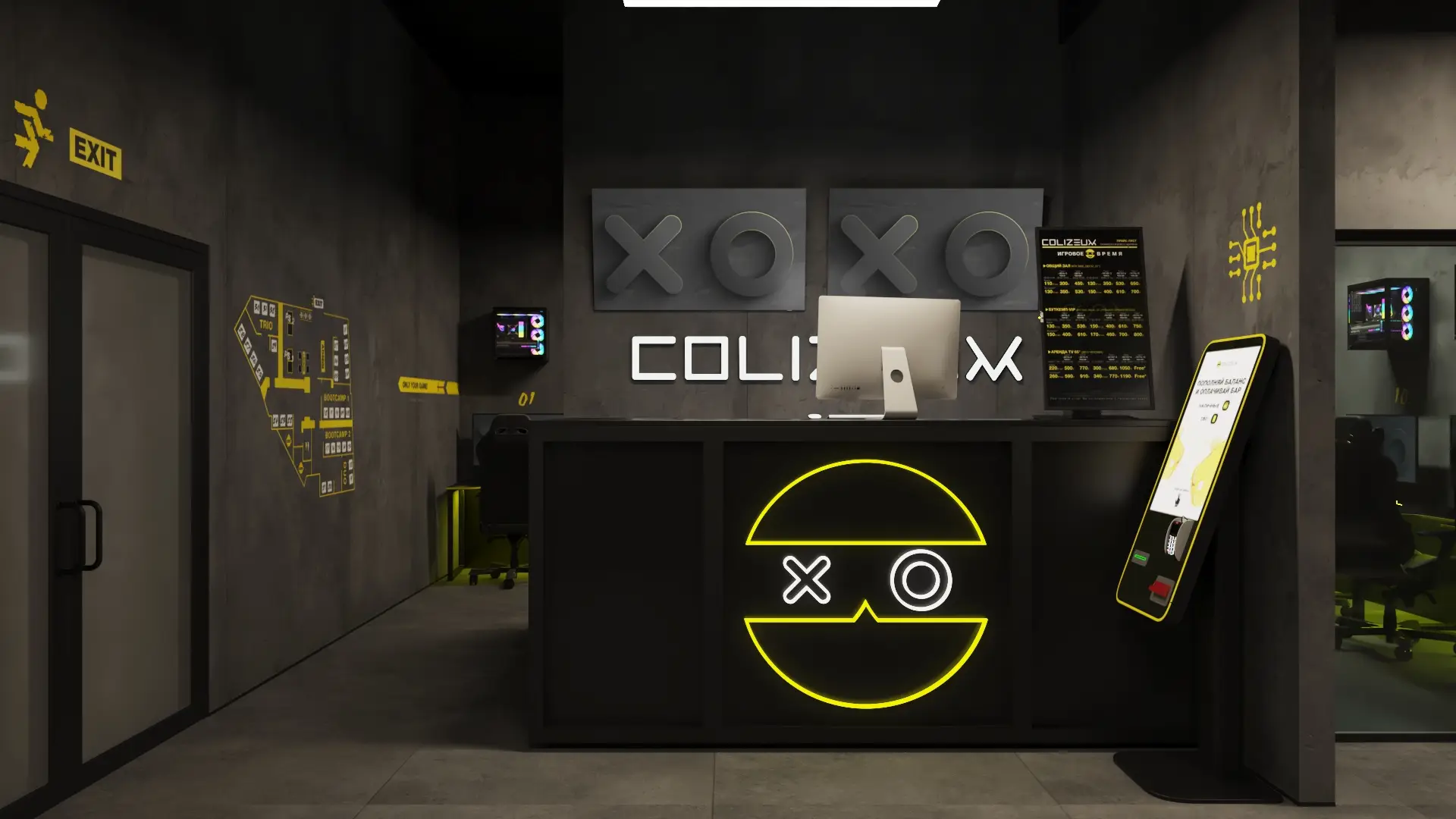 Изображение клуба COLIZEUM Бобруйск № 1