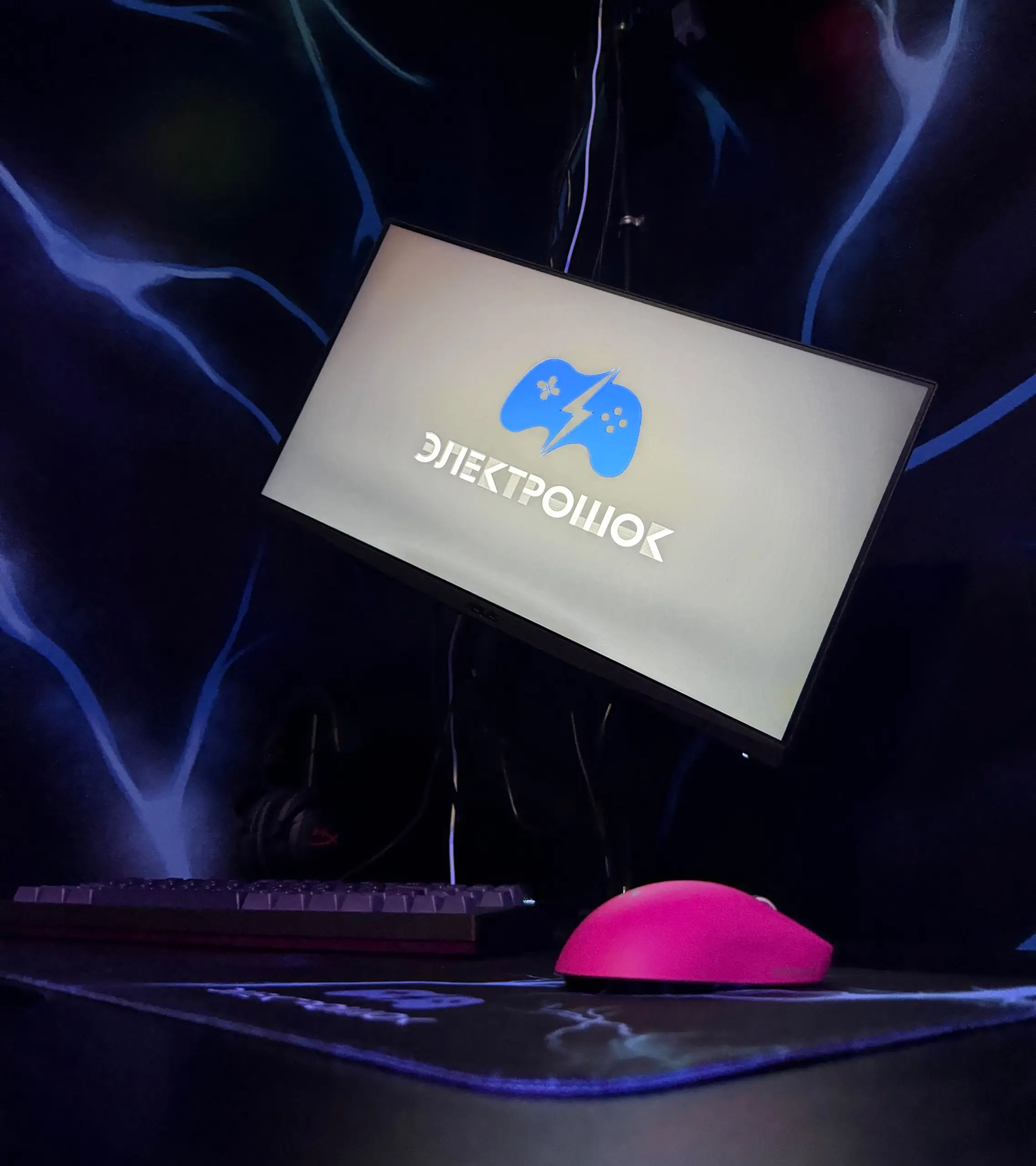 Изображение клуба Электрошок № 2