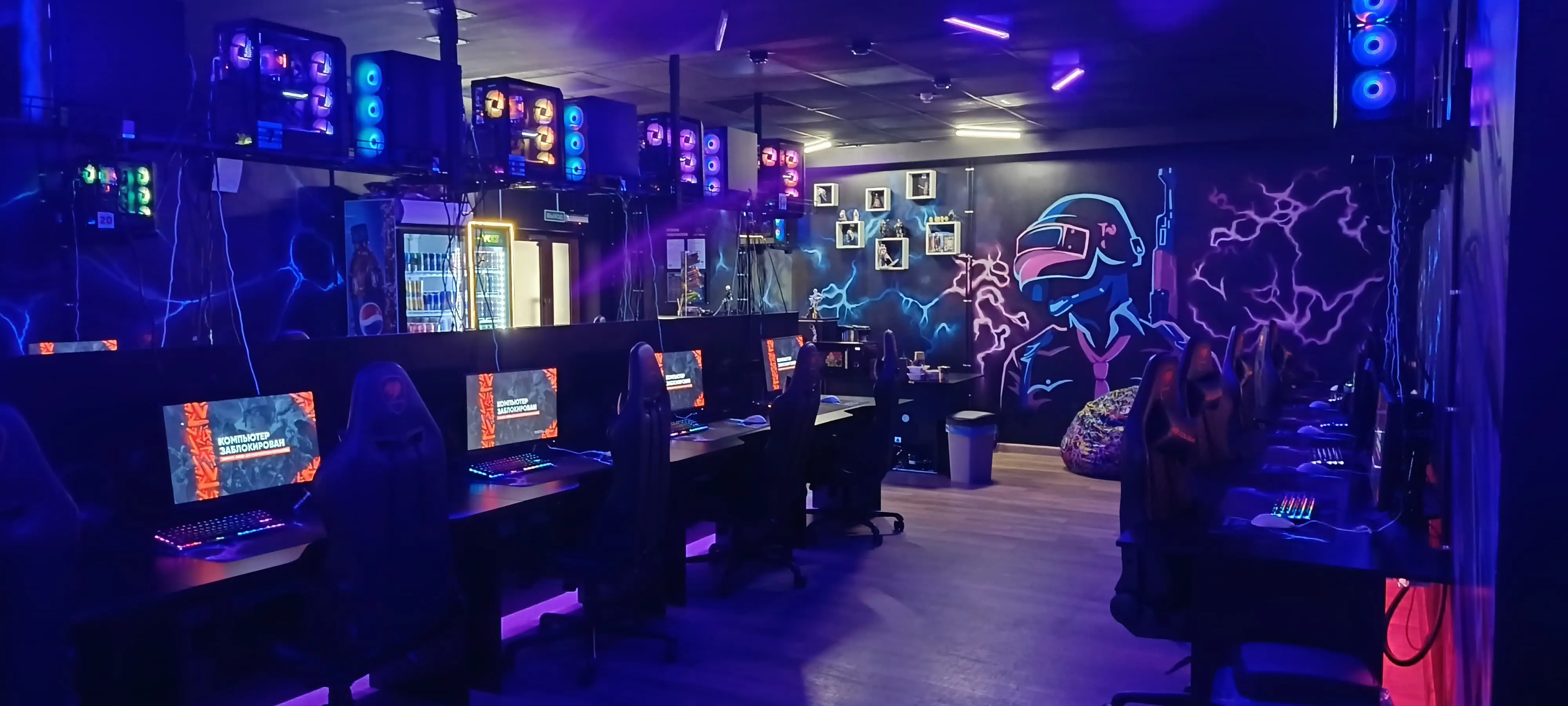 Изображение клуба Электрошок № 5
