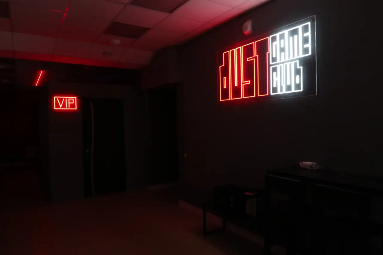 Изображение клуба DUST GAMECLUB № 6