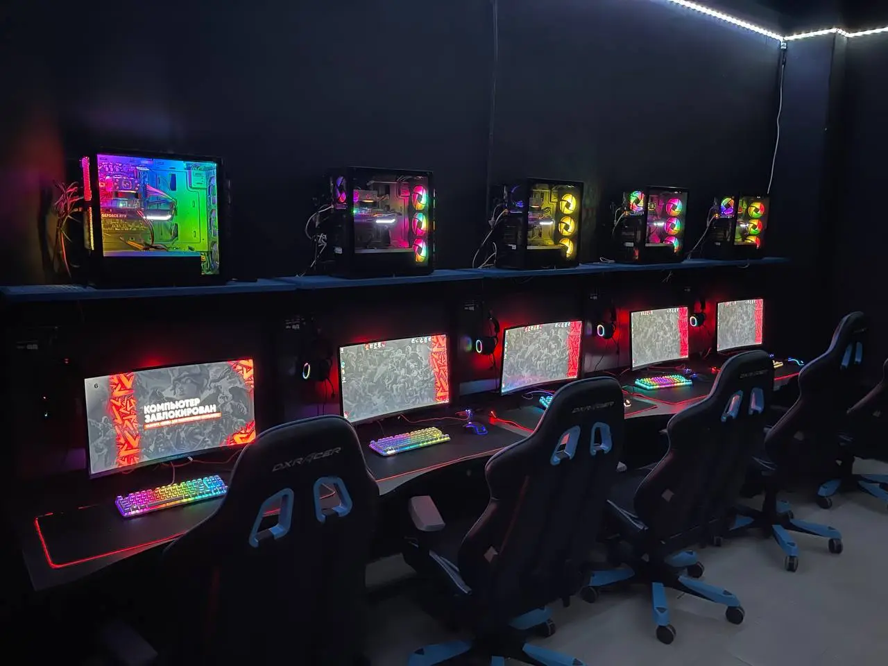 Изображение клуба RE:START № 6