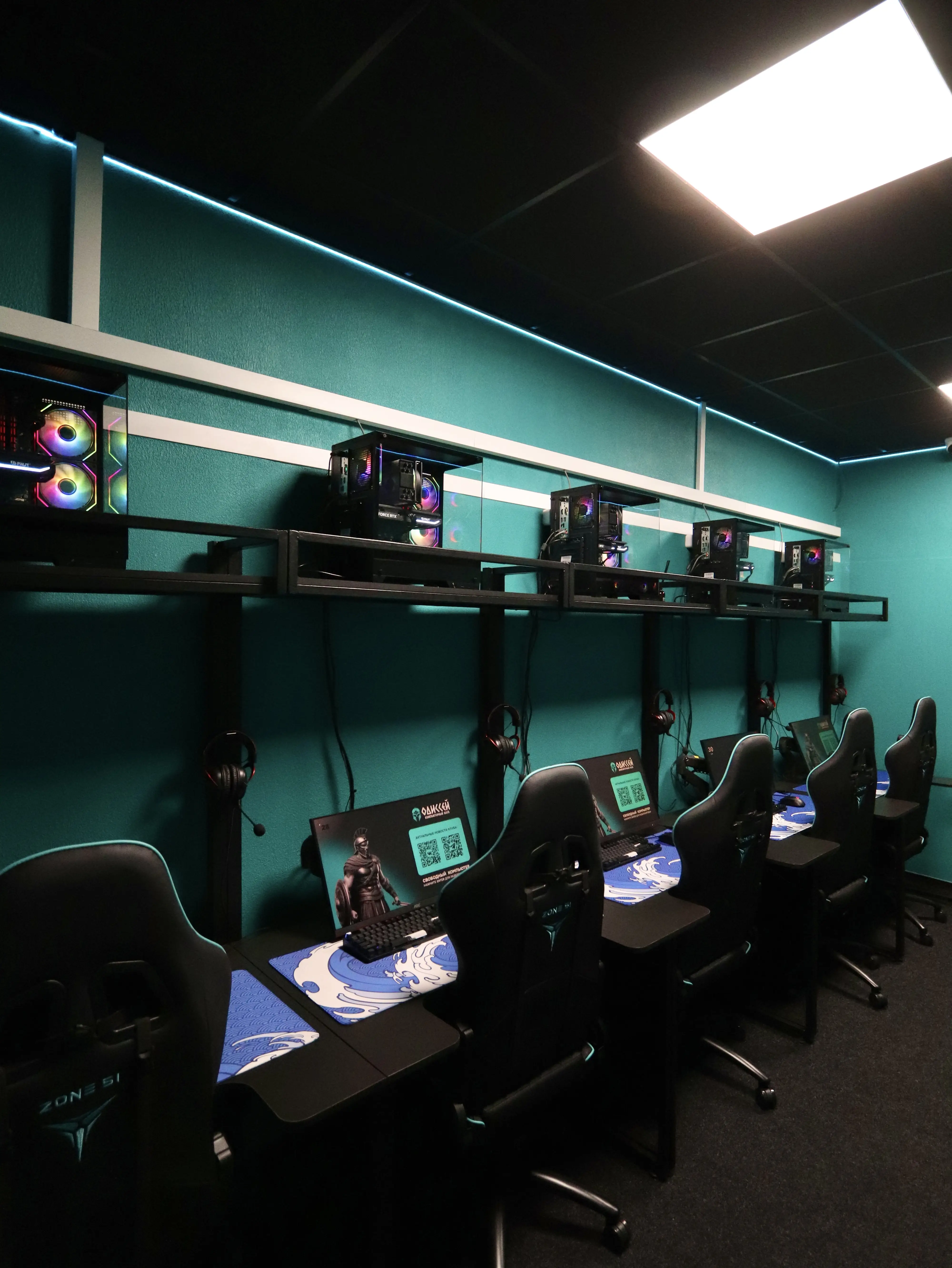 Изображение клуба Компьютерный Клуб "Одиссей" № 5