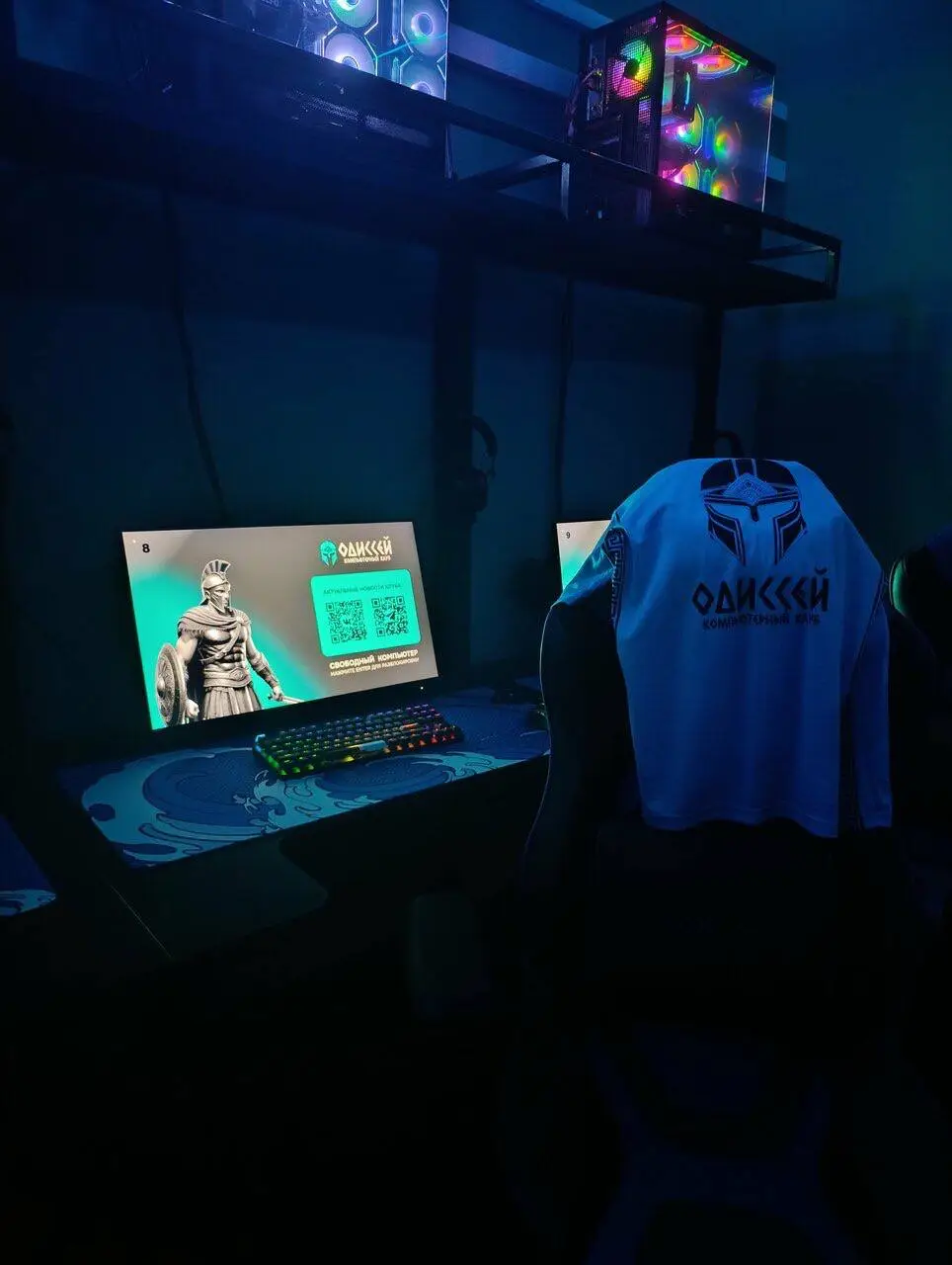 Изображение клуба Компьютерный Клуб "Одиссей" № 6