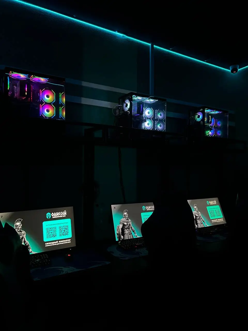 Изображение клуба Компьютерный Клуб "Одиссей" № 8