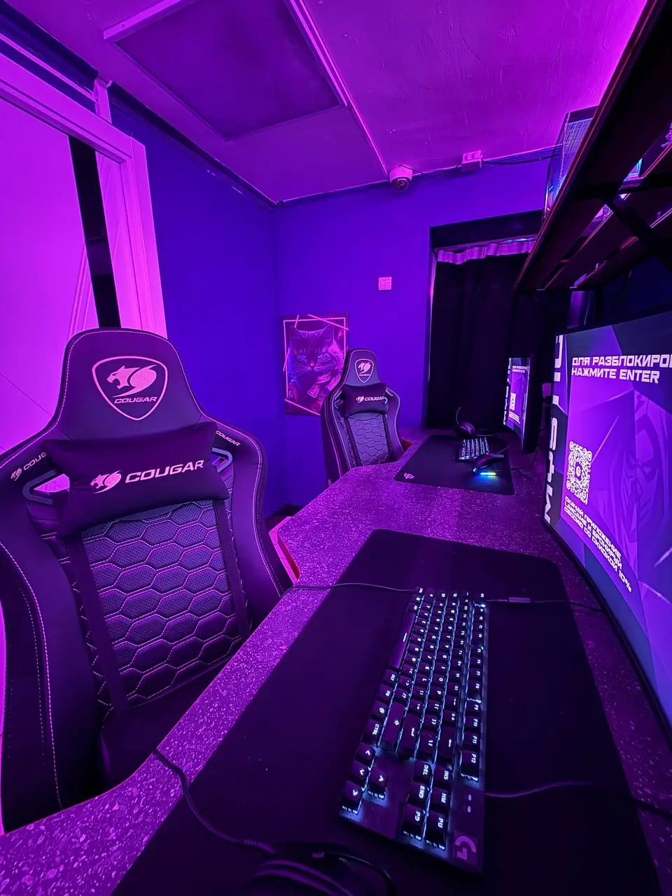 Изображение клуба MYSTIC № 3