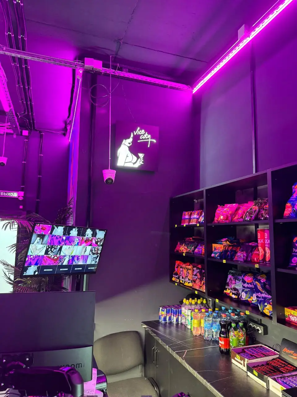 Изображение клуба Vice City № 8