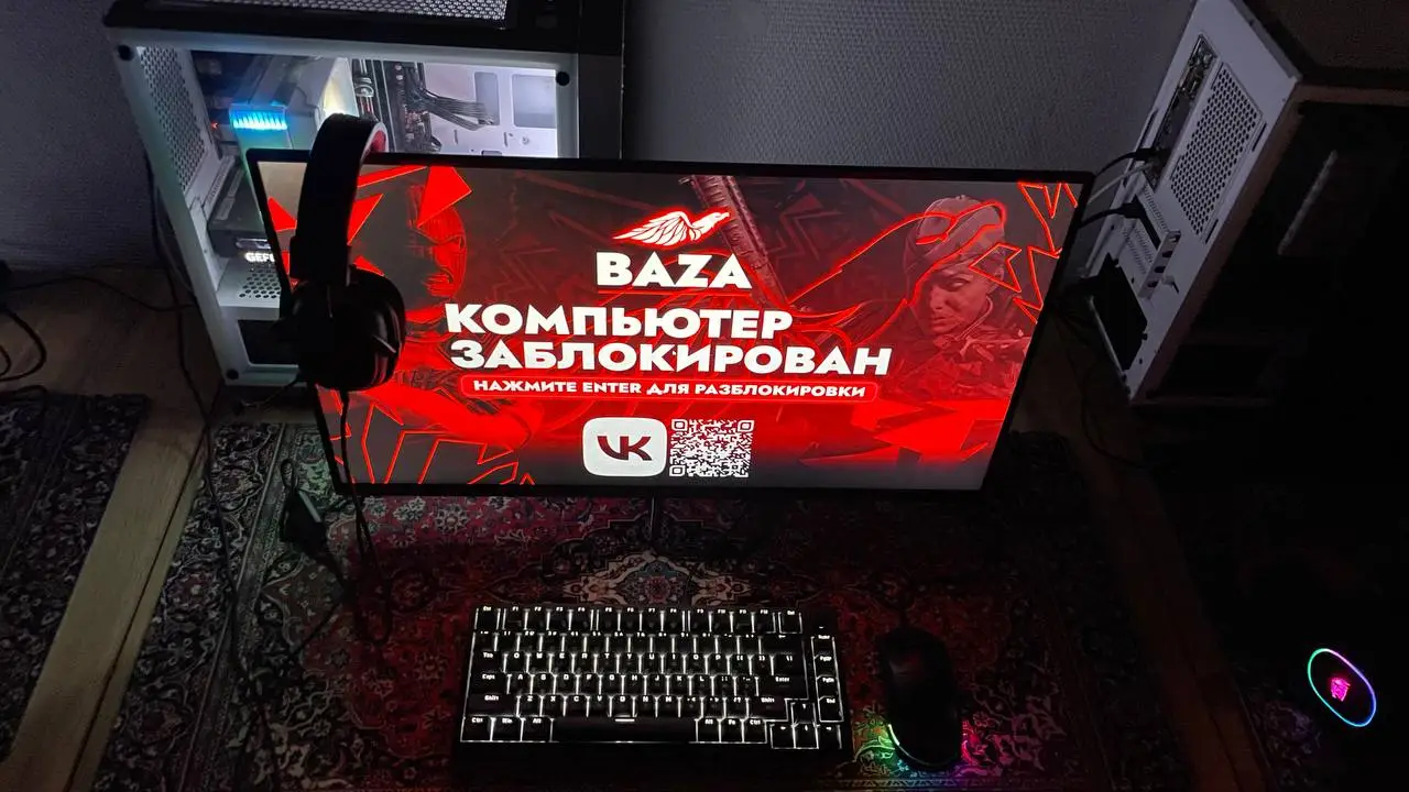 Изображение клуба BAZA № 3