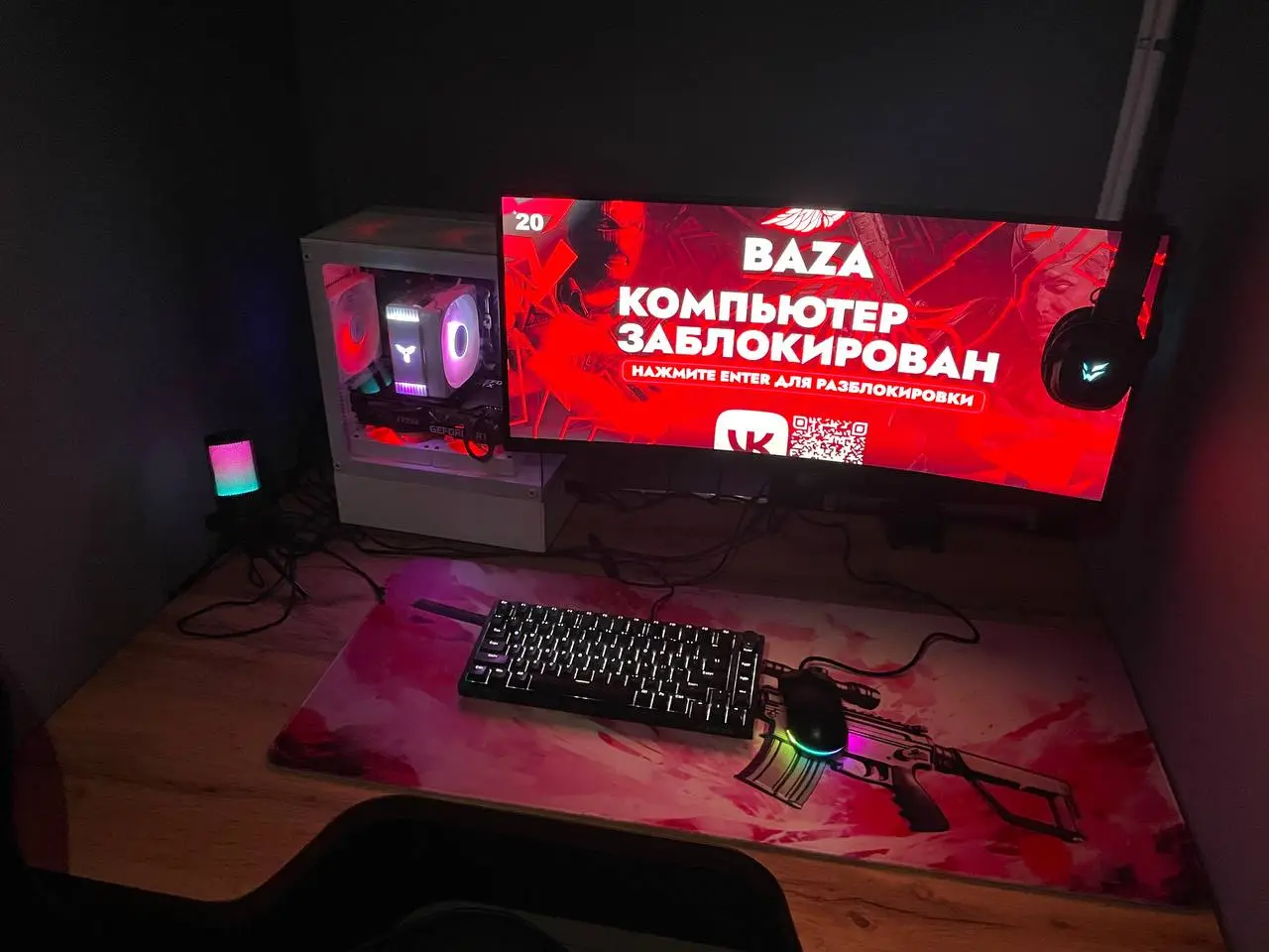 Изображение клуба BAZA № 4