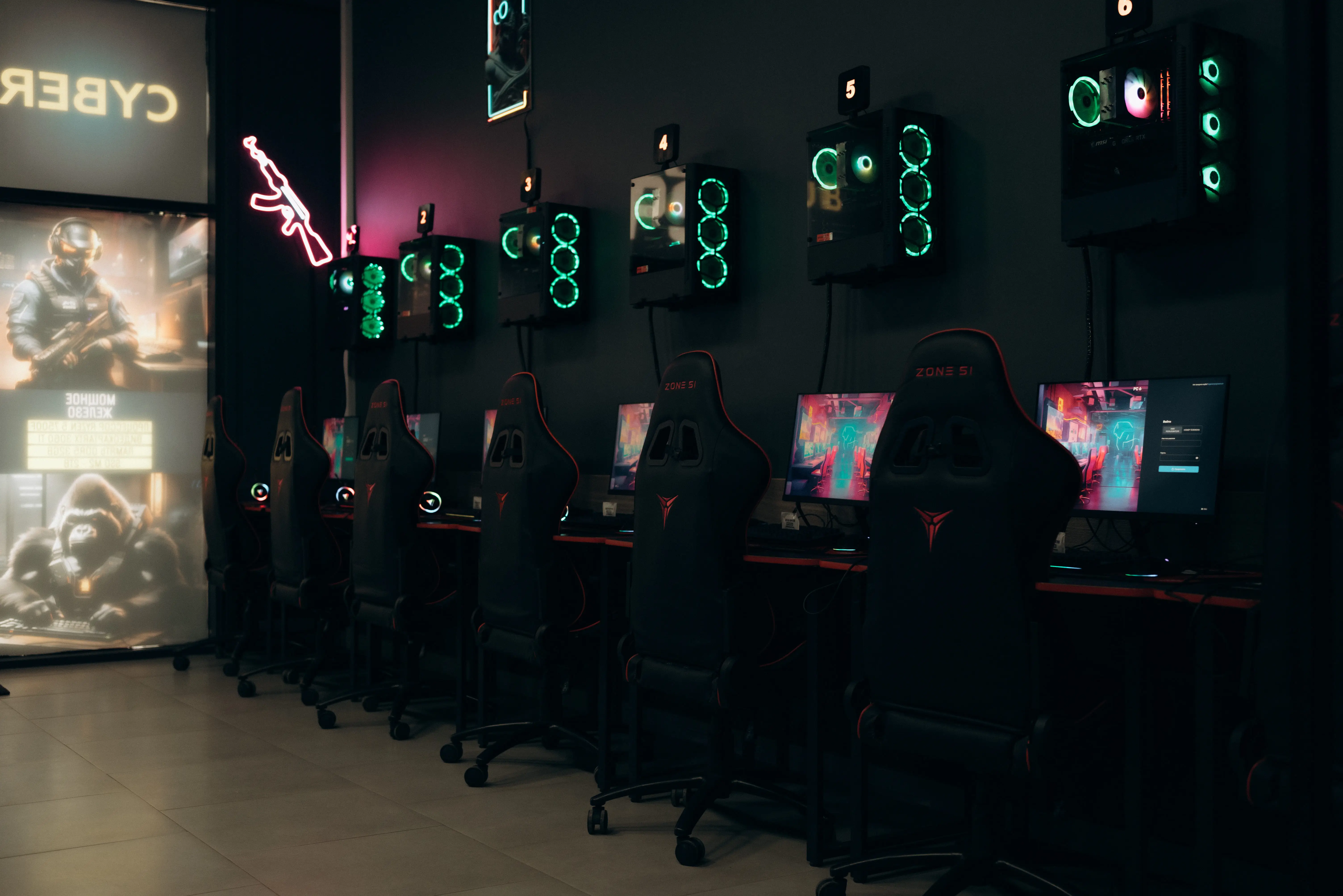 Изображение клуба MaxFps Cyber Club № 2