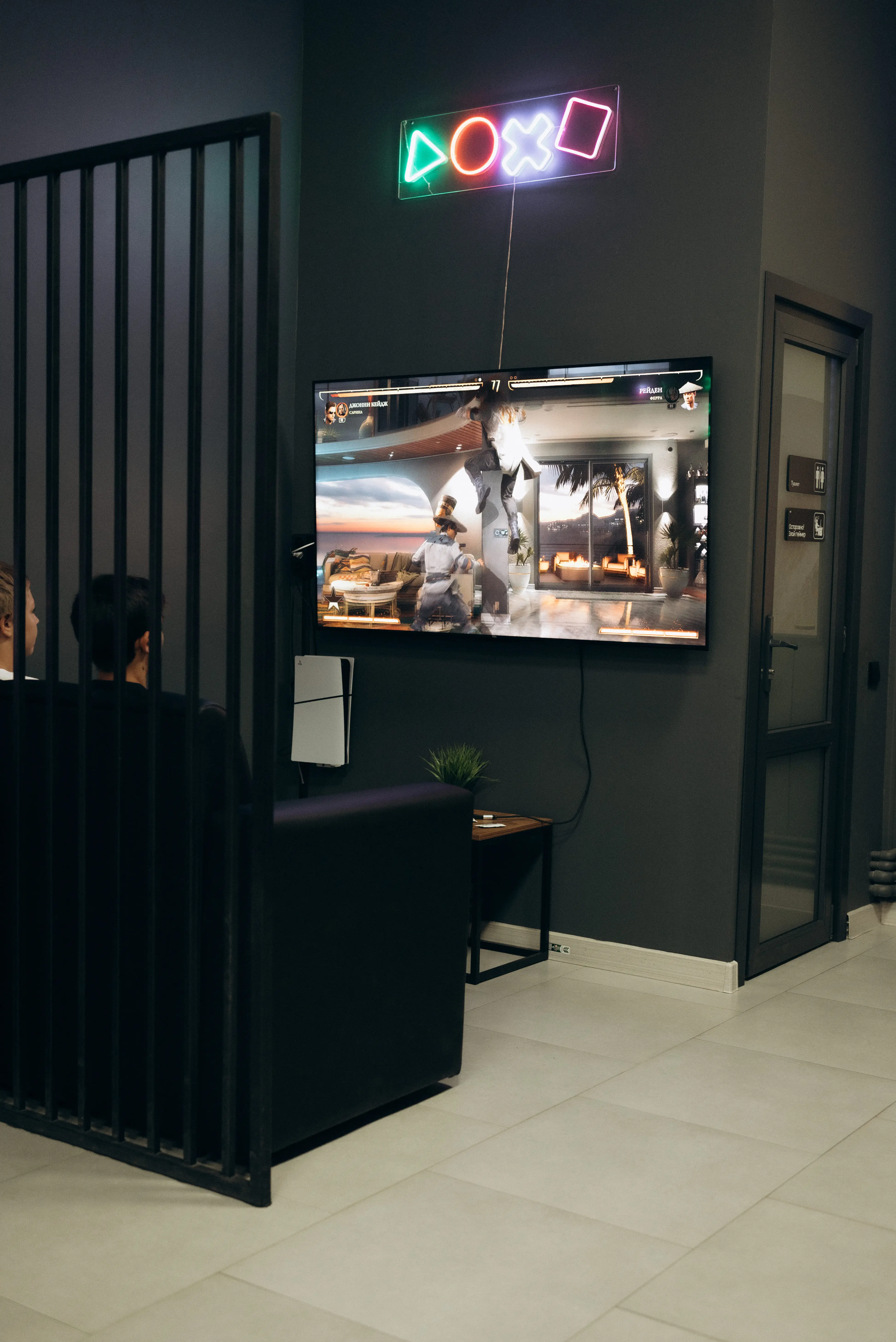 Изображение клуба MaxFps Cyber Club № 3