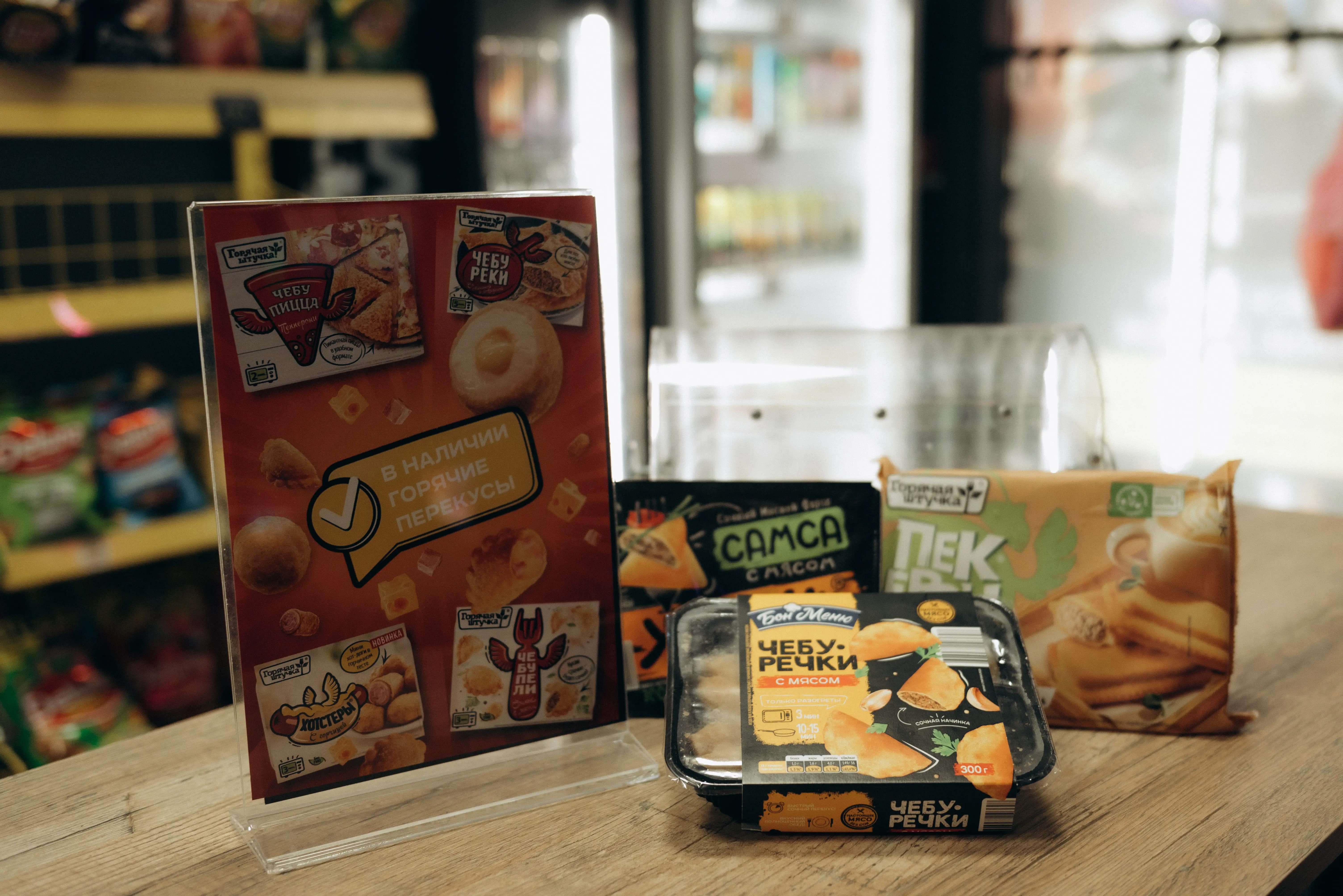 Изображение клуба MaxFps Cyber Club № 8