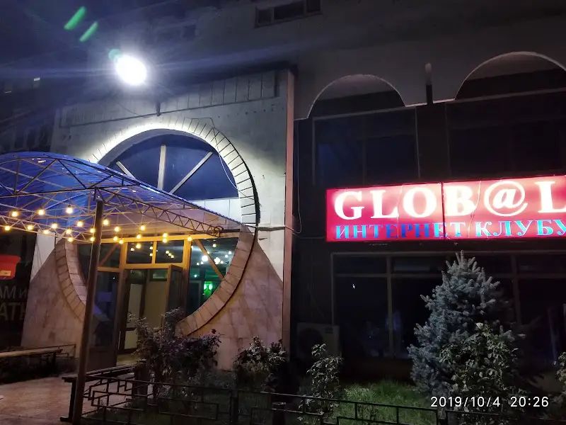 Изображение клуба Global № 1