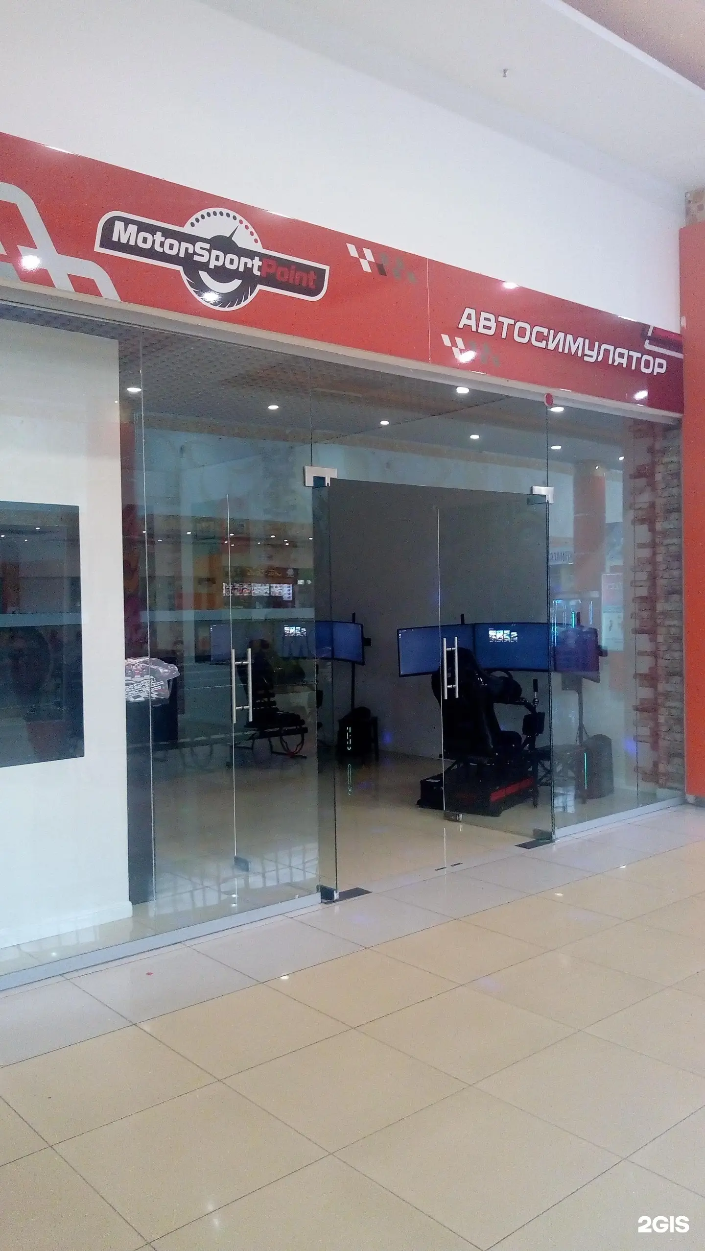 Изображение клуба MotorSportPoint № 1