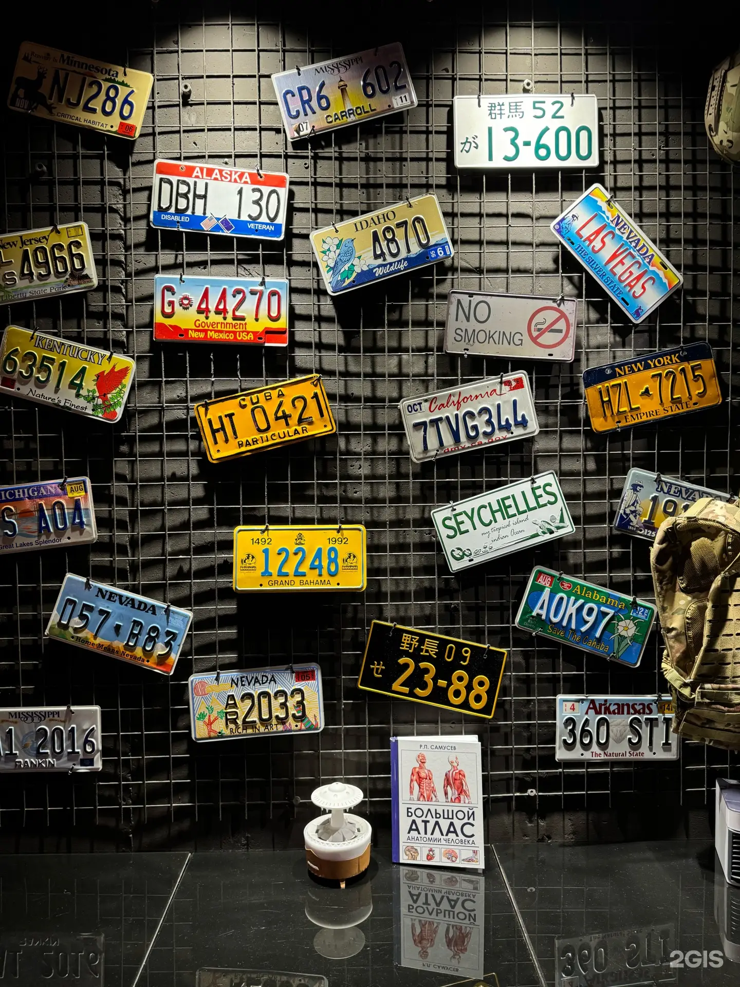 Изображение клуба Chill zone № 1