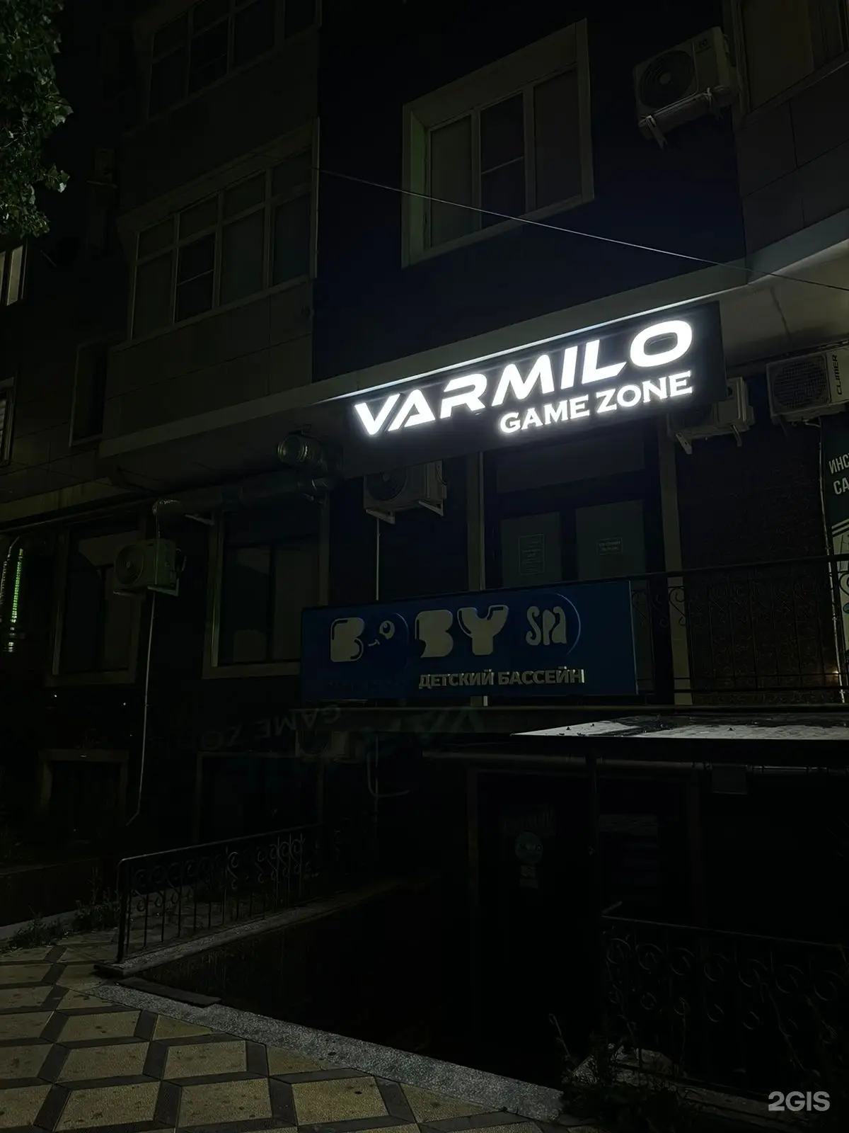 Изображение клуба Varmilo № 1
