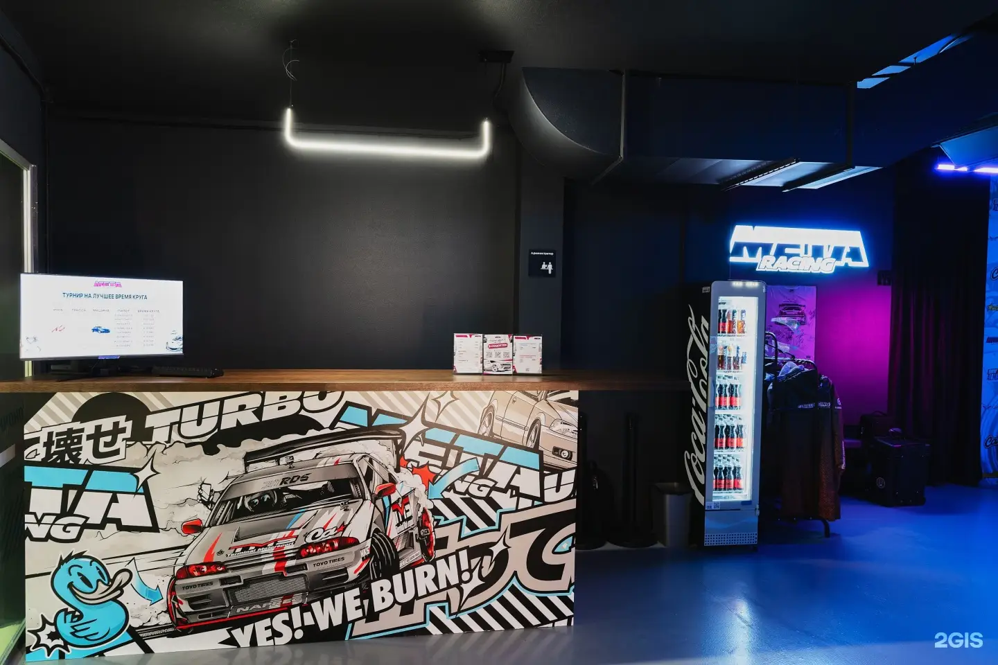 Изображение клуба МетаРейсинг № 1