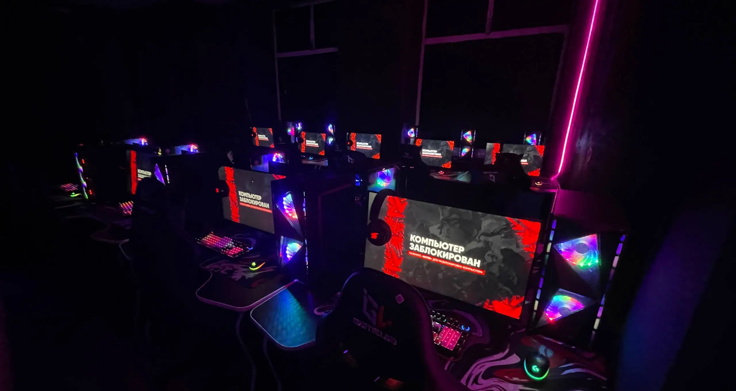 Изображение клуба Компьютерный клуб PKLUB24 № 1