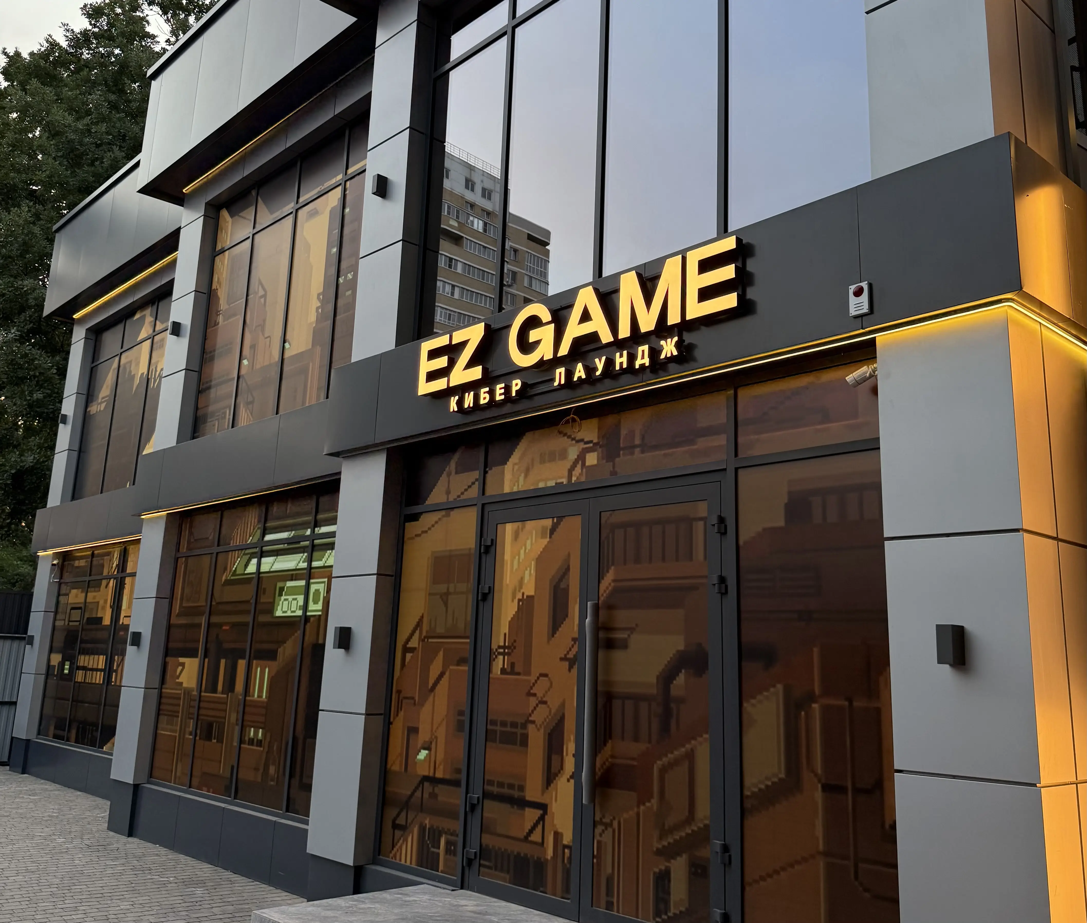 Изображение клуба Кибер лаундж EZ GAME № 10