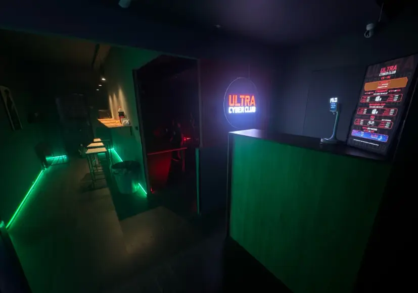 Изображение клуба Ultra Cyber Club № 1