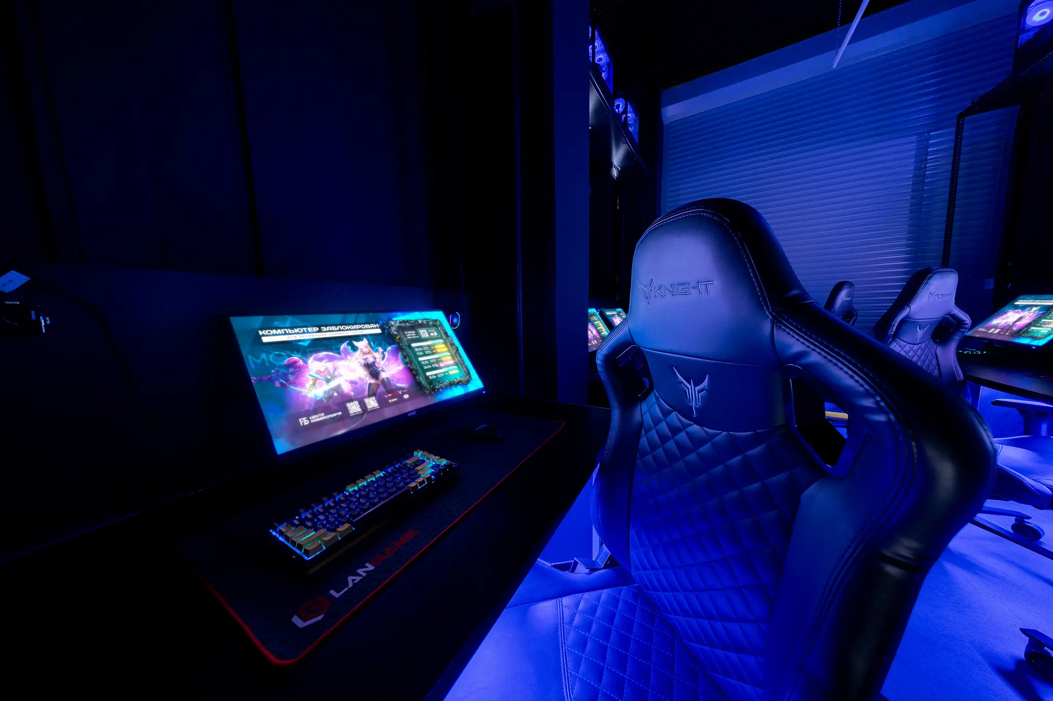 Изображение клуба F5 Центр киберспорта Солнцево № 5