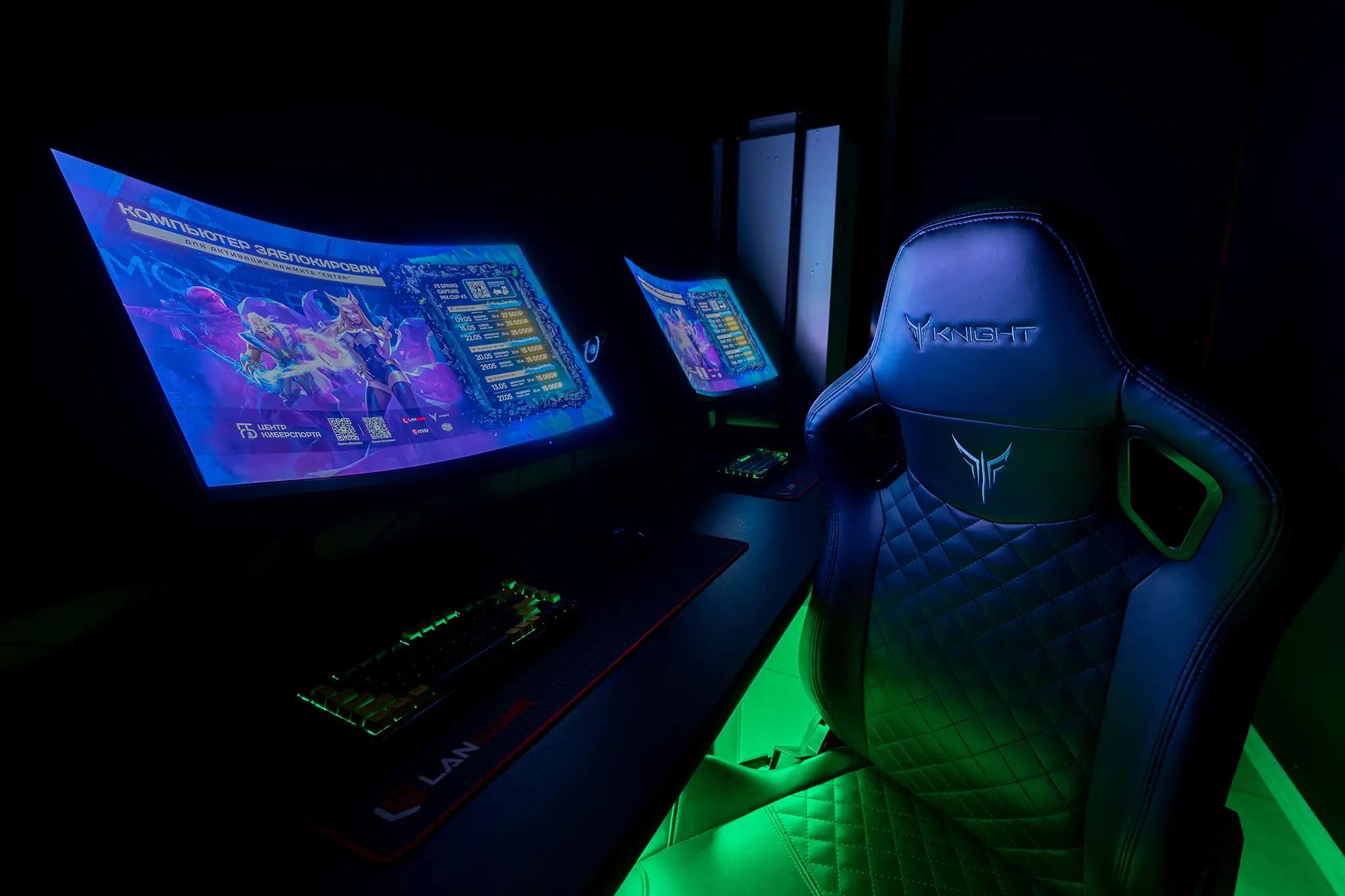 Изображение клуба F5 Центр киберспорта Солнцево № 3