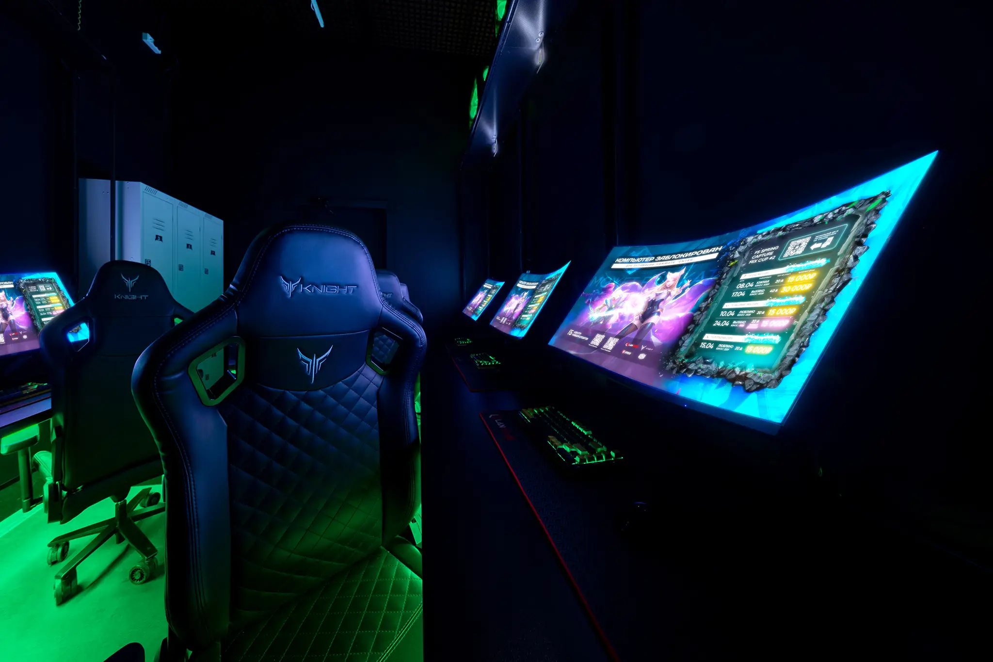 Изображение клуба F5 Центр киберспорта Солнцево № 4