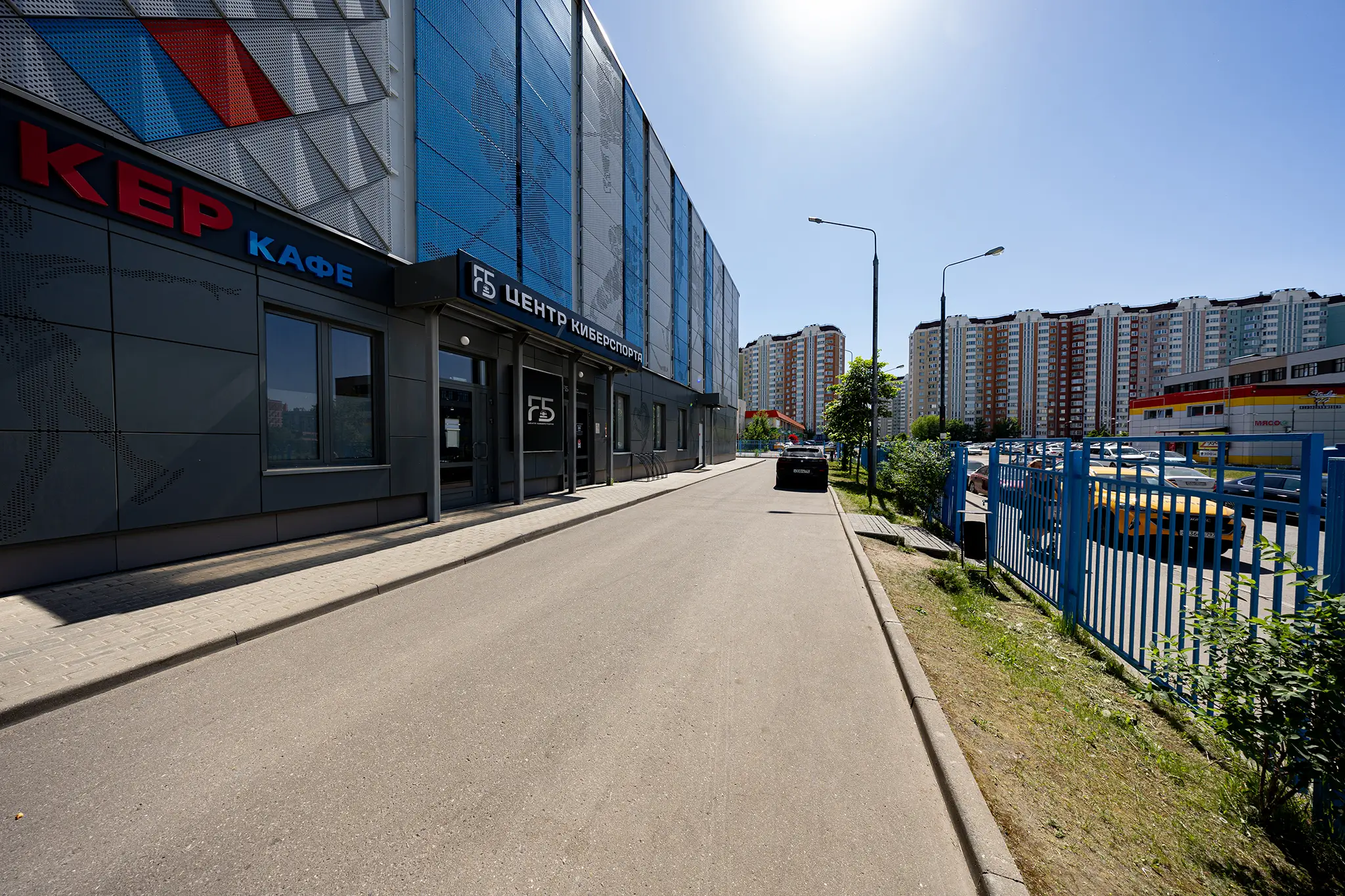 Изображение клуба F5 Центр киберспорта Солнцево № 7