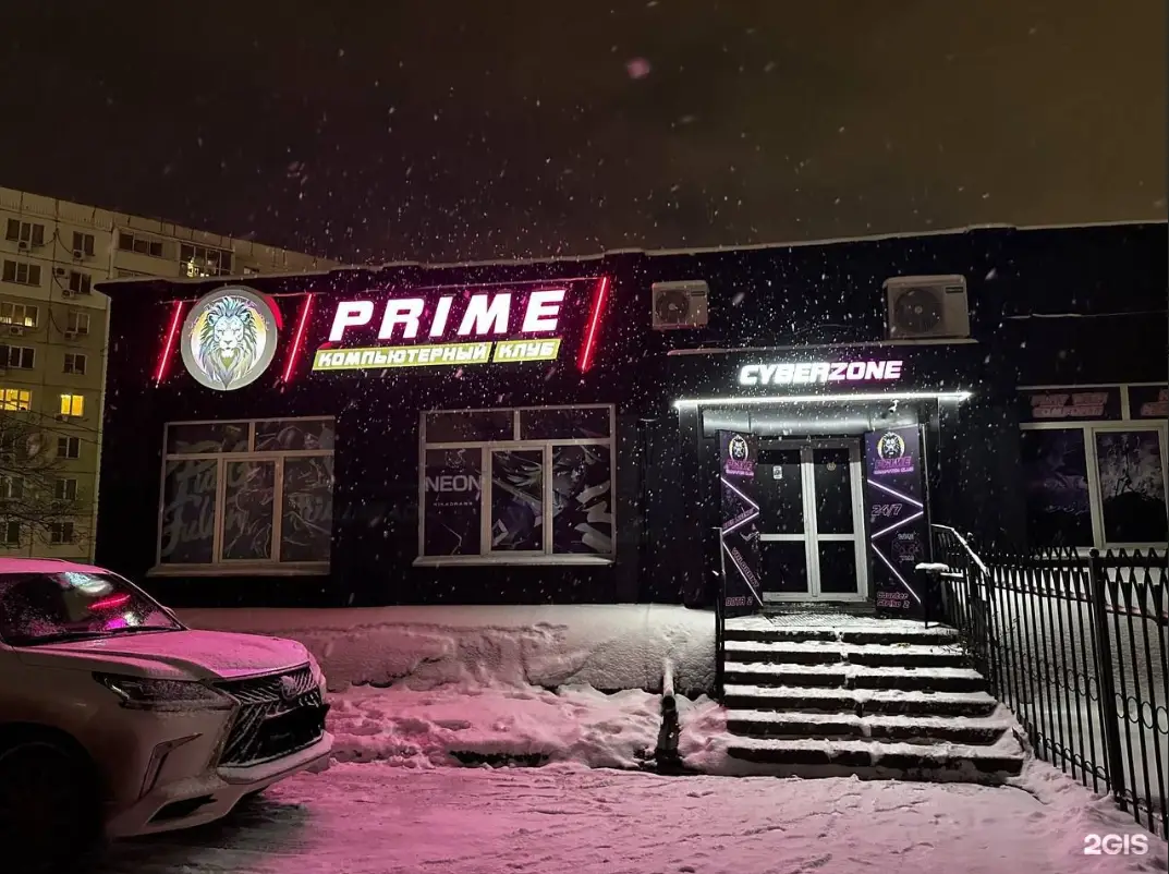 Изображение клуба PRIME Ленинградская № 4