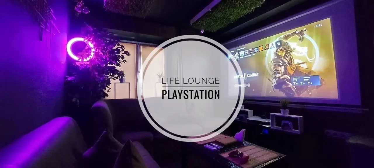 Изображение клуба Life Playstation Lounge № 1