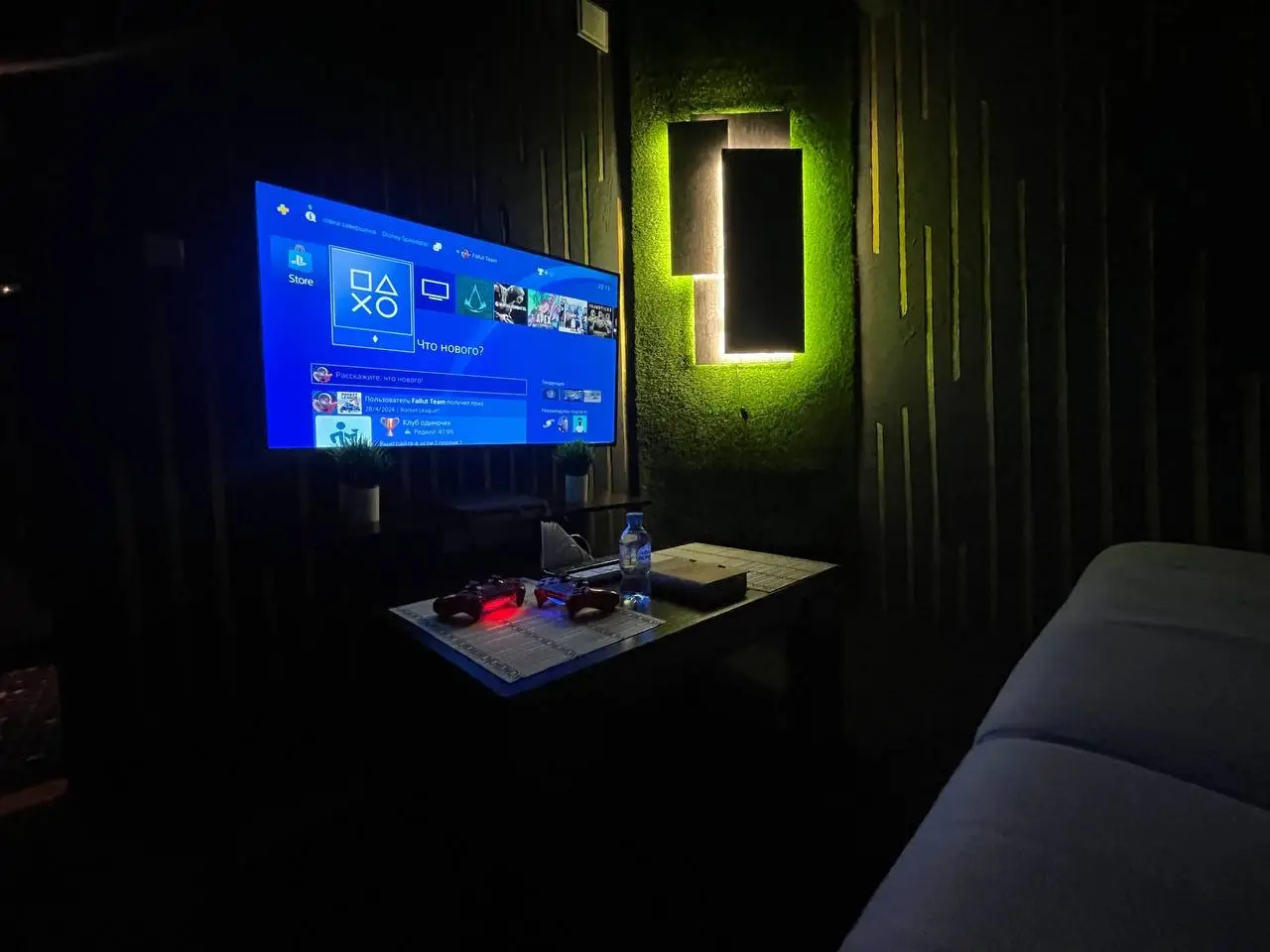 Изображение клуба Life Playstation Lounge № 5