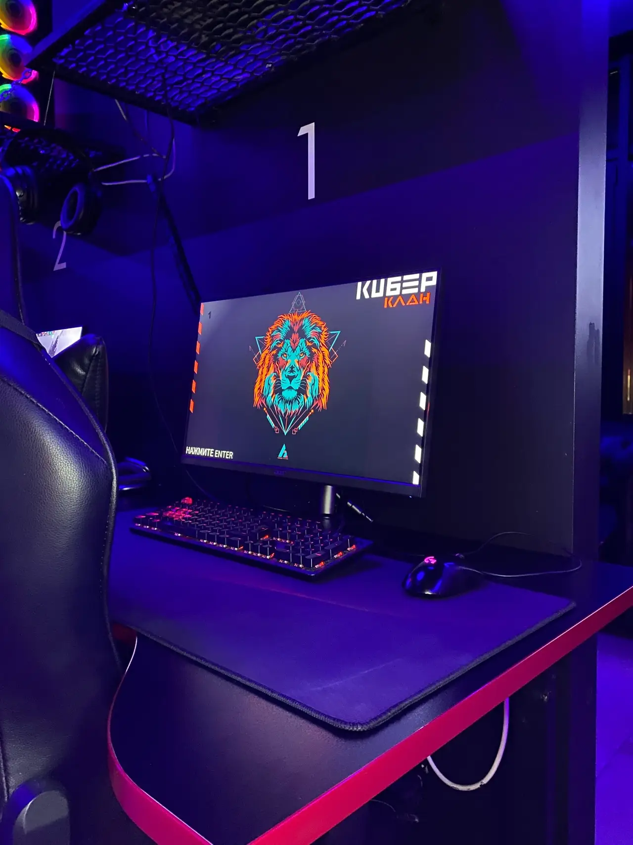 Изображение клуба Кибер Клан № 6