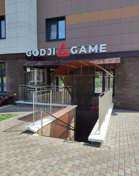 Изображение клуба Godji Cyber Lounge № 7