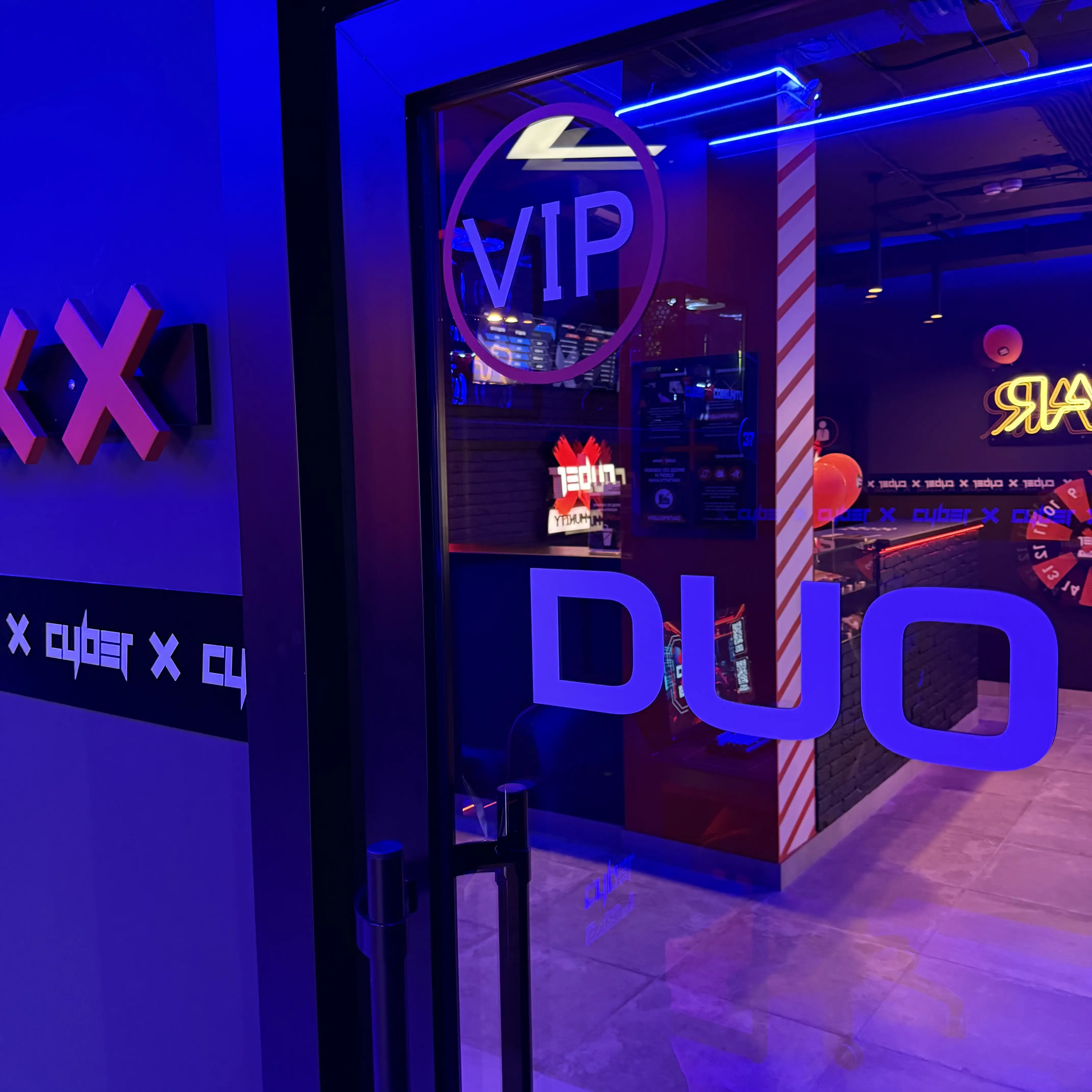 Изображение клуба CyberX Ставрополь Тухачевствого № 6