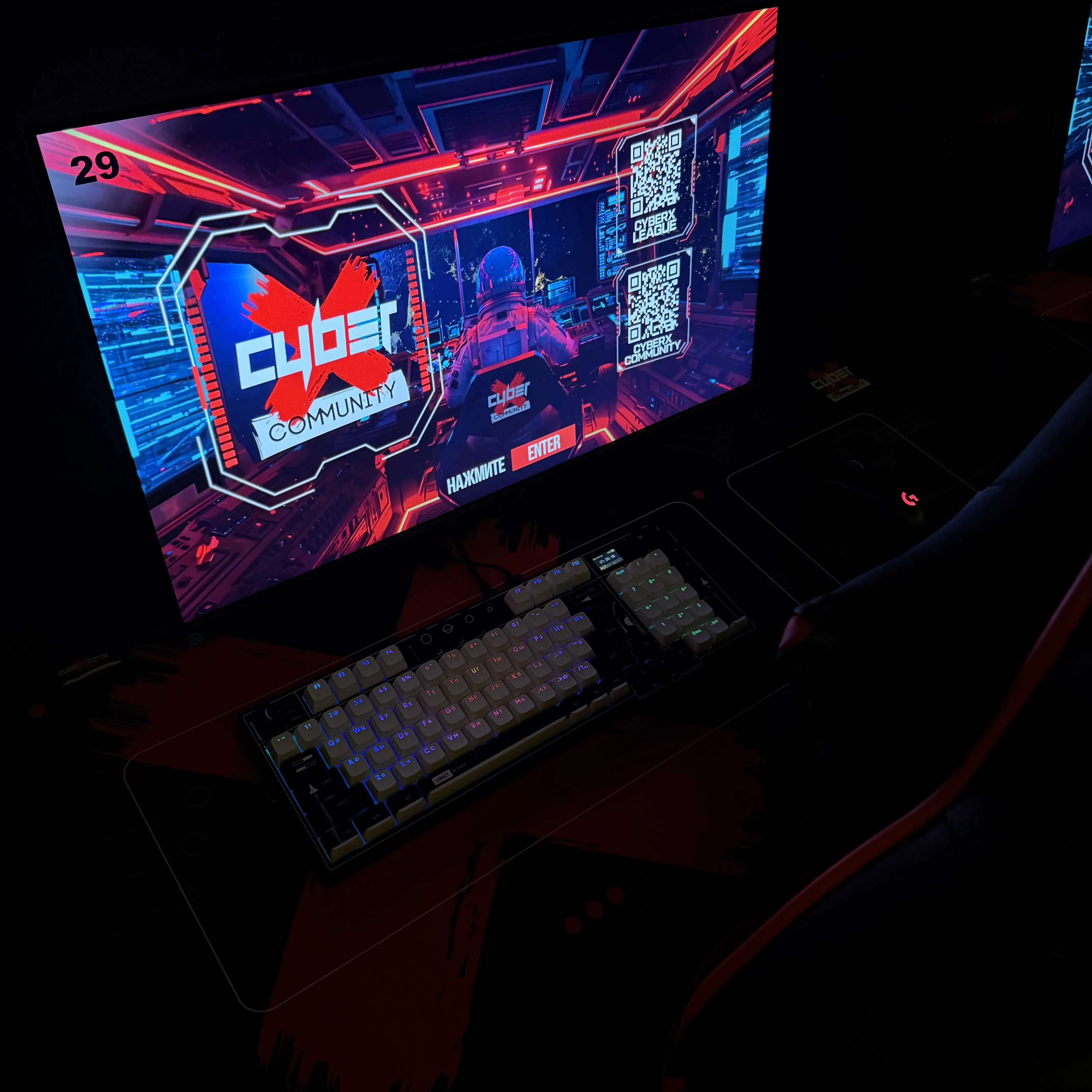 Изображение клуба CyberX Ставрополь Тухачевствого № 7