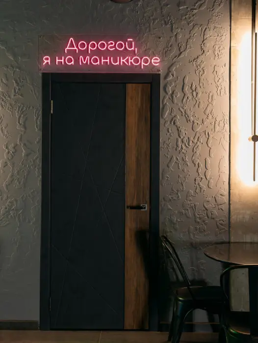 Изображение клуба Lost Playce № 4